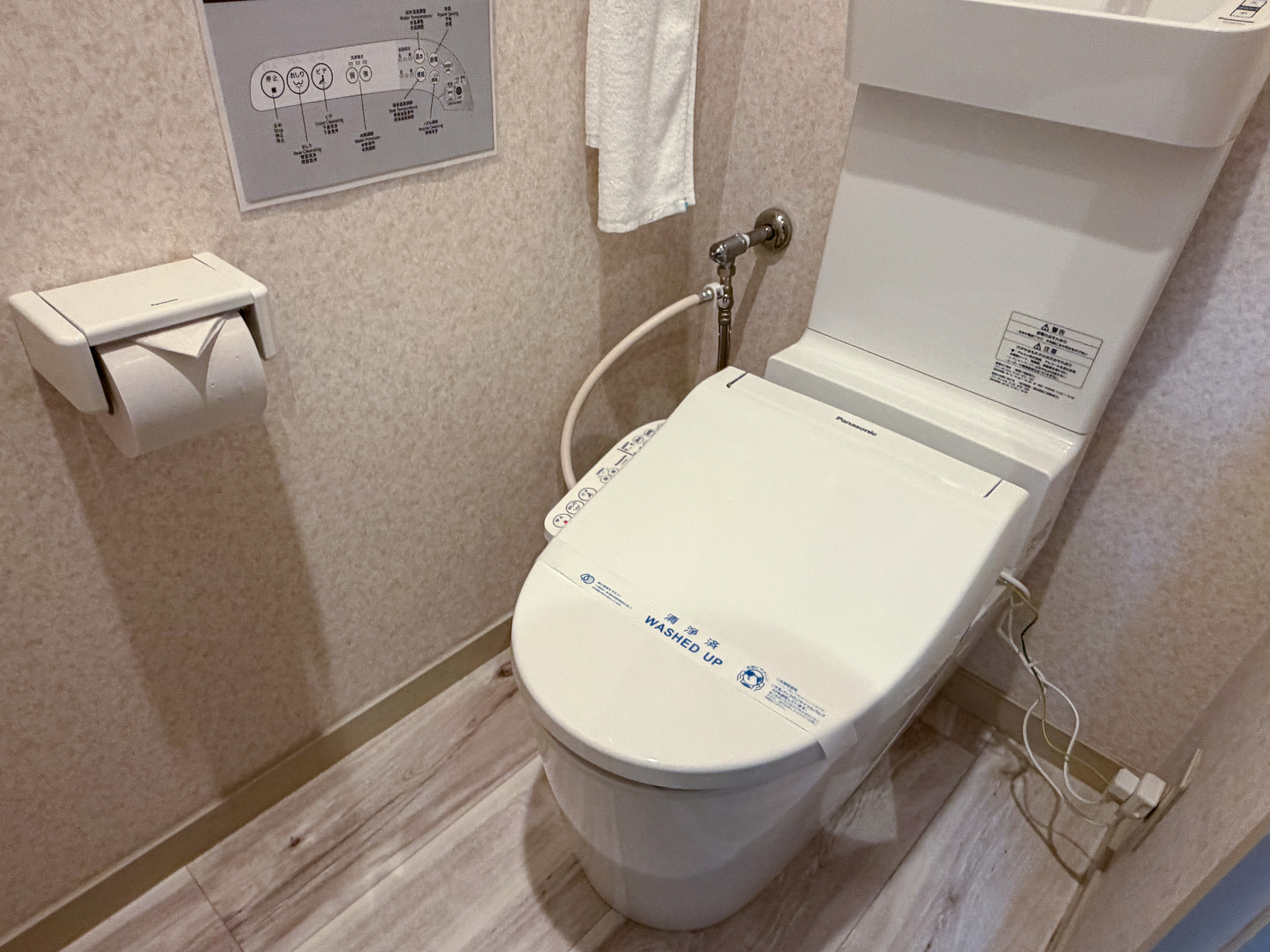 ６０１号室