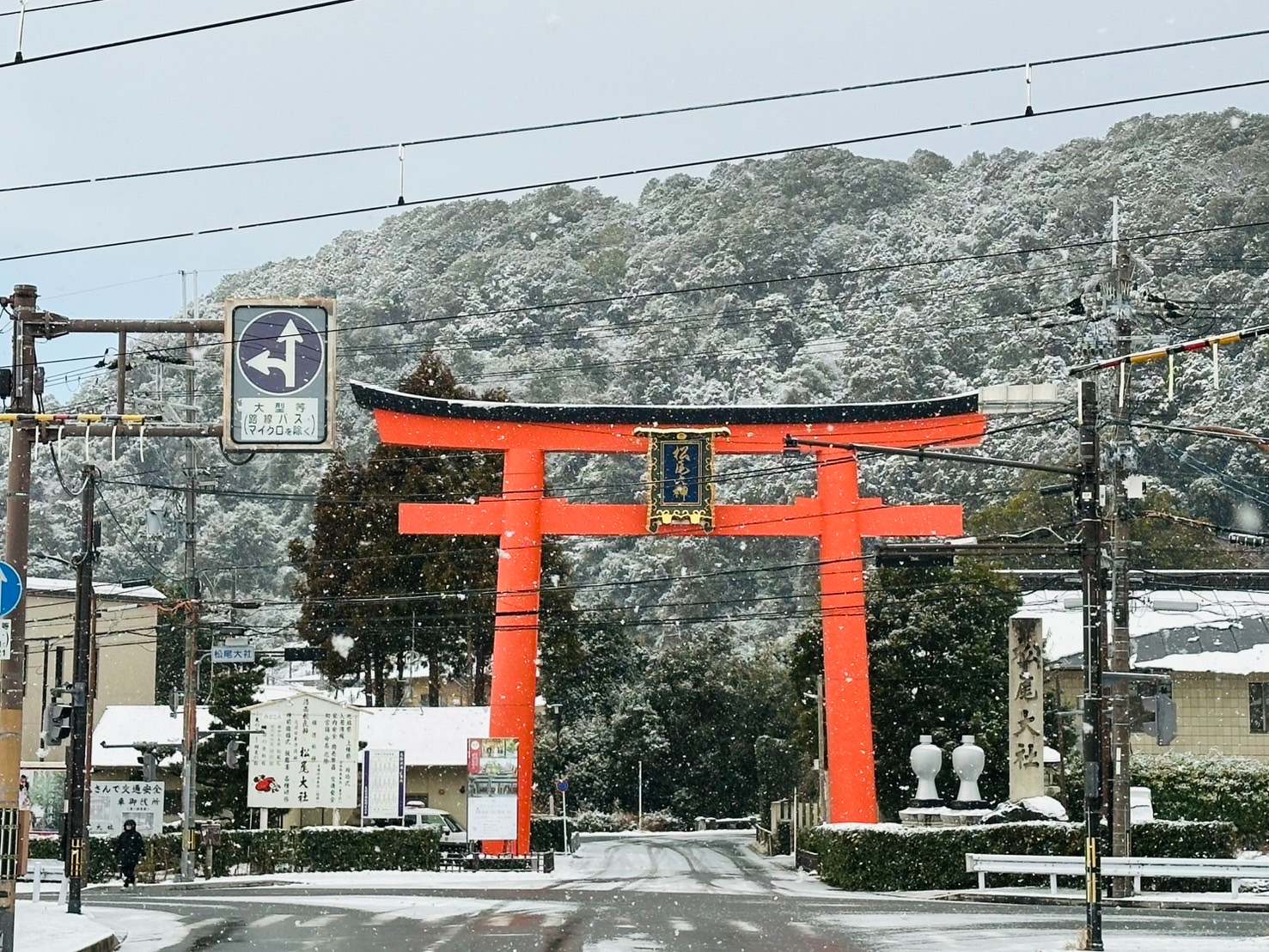 松尾大社