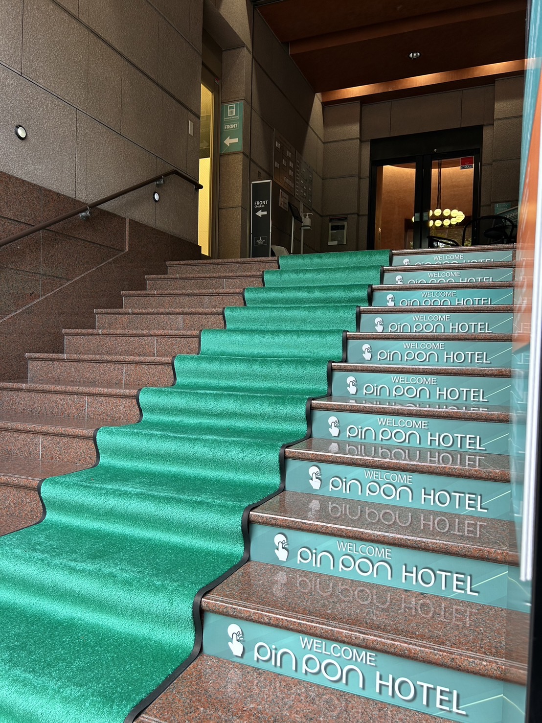 ピンポンホテル広島平和大通り店 - 写真 12