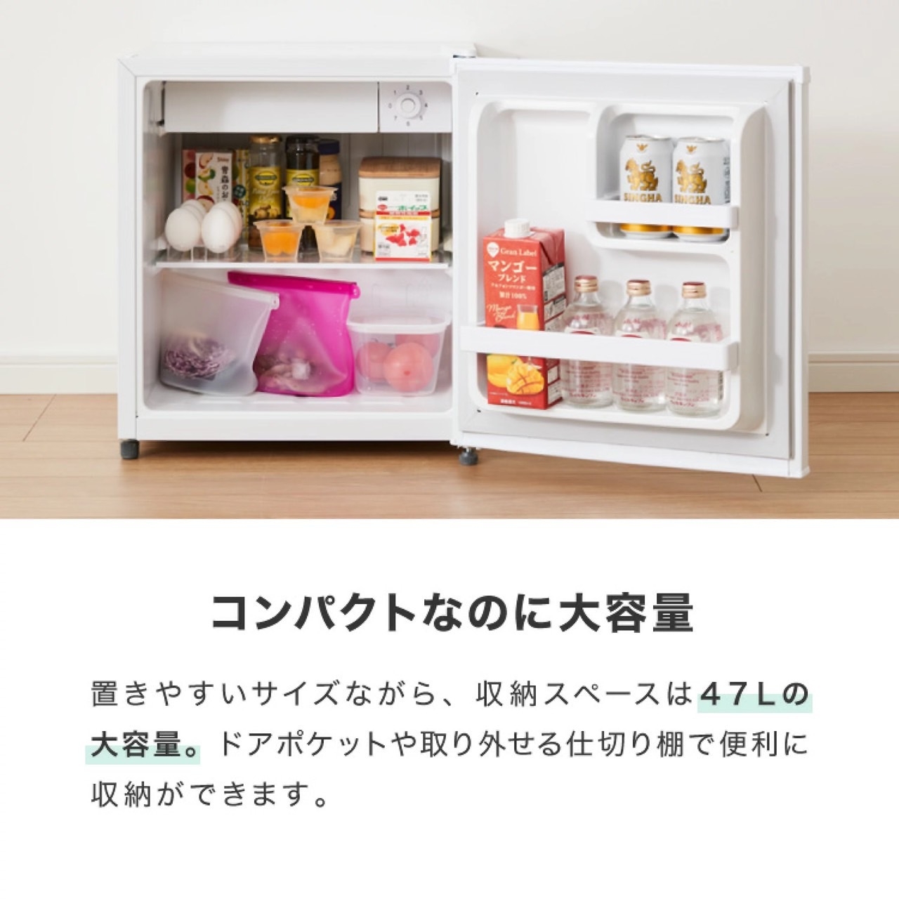 【2泊〜】【素泊まりプラン】ハレノワすぐ♪