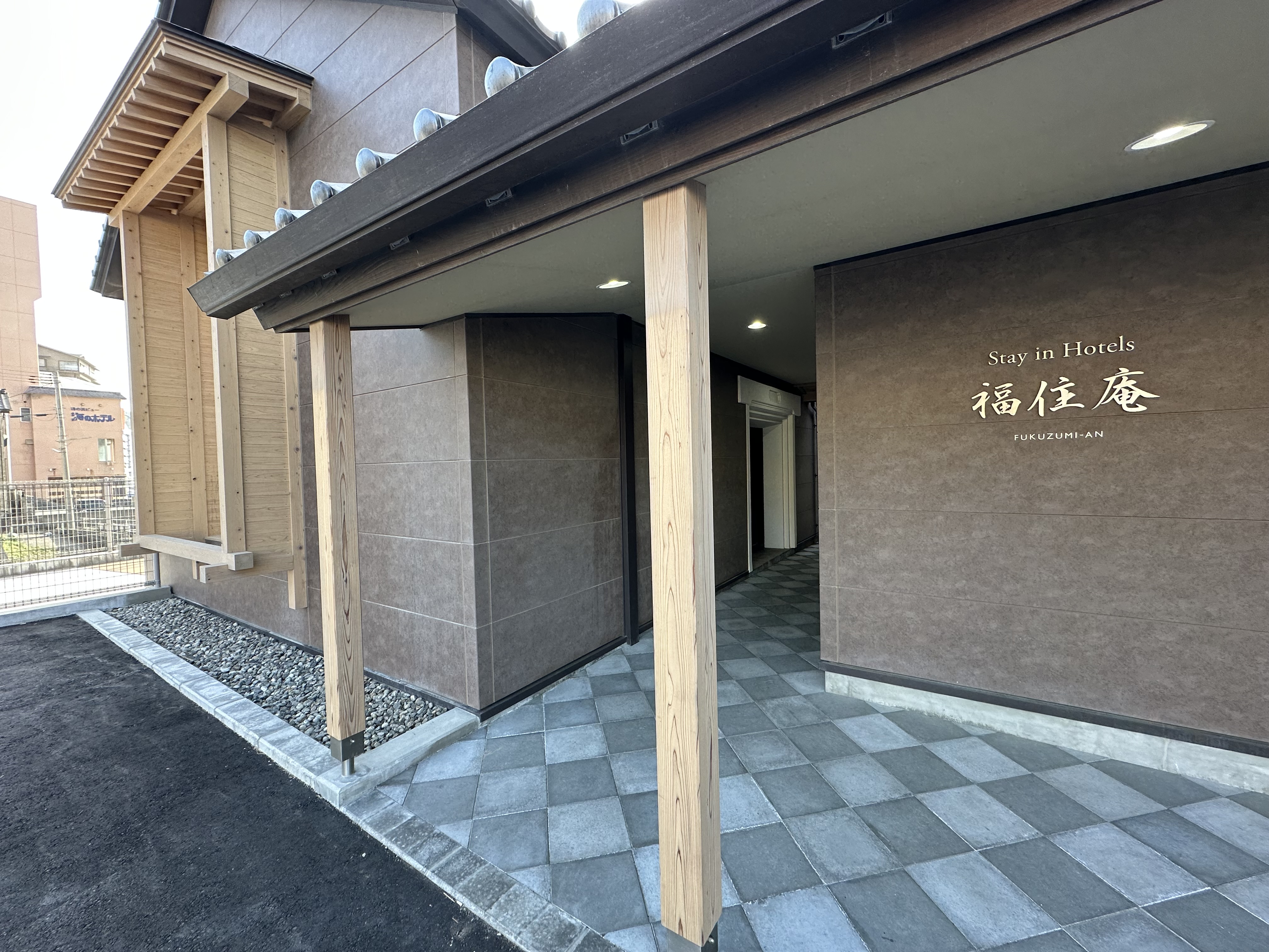 福住庵　外観　④