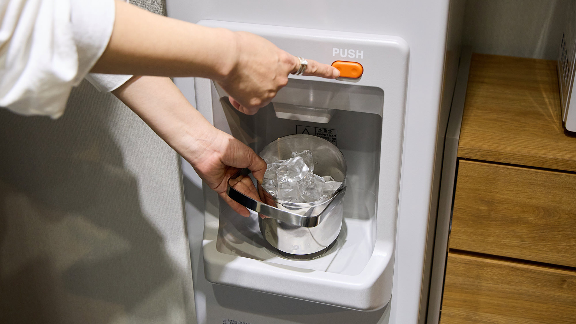 製氷機