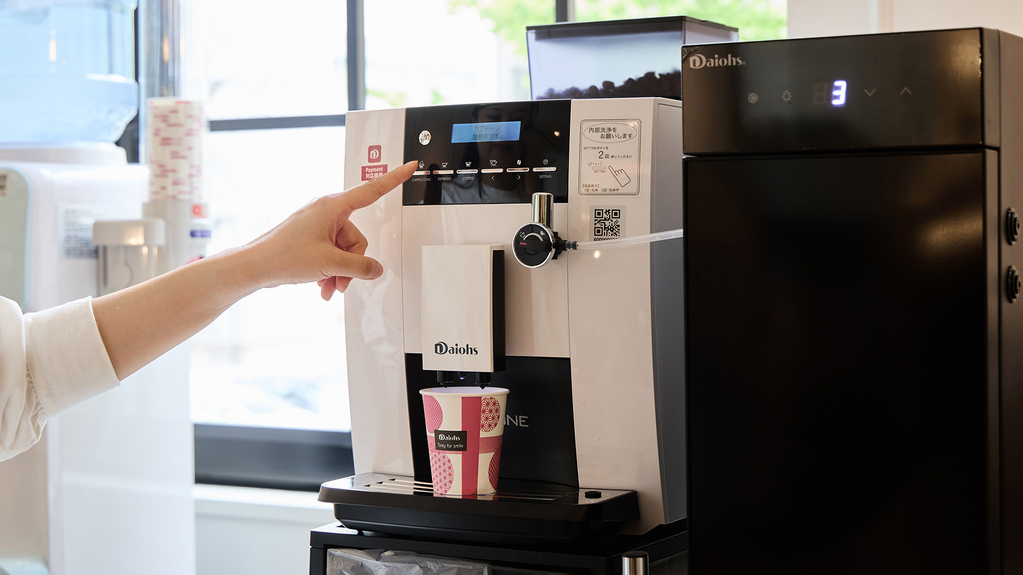 ドリンクコーナー
