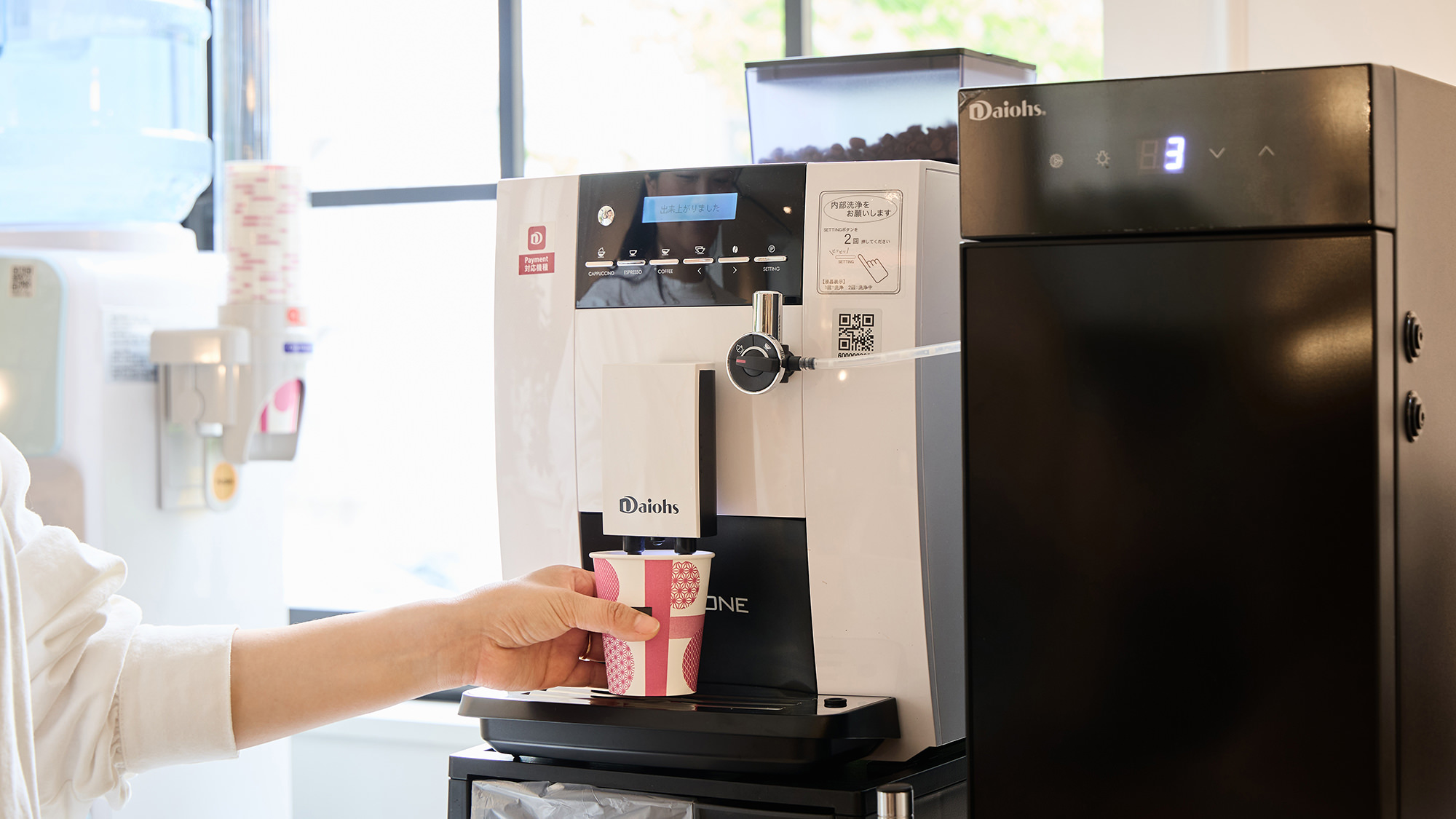 ドリンクコーナー