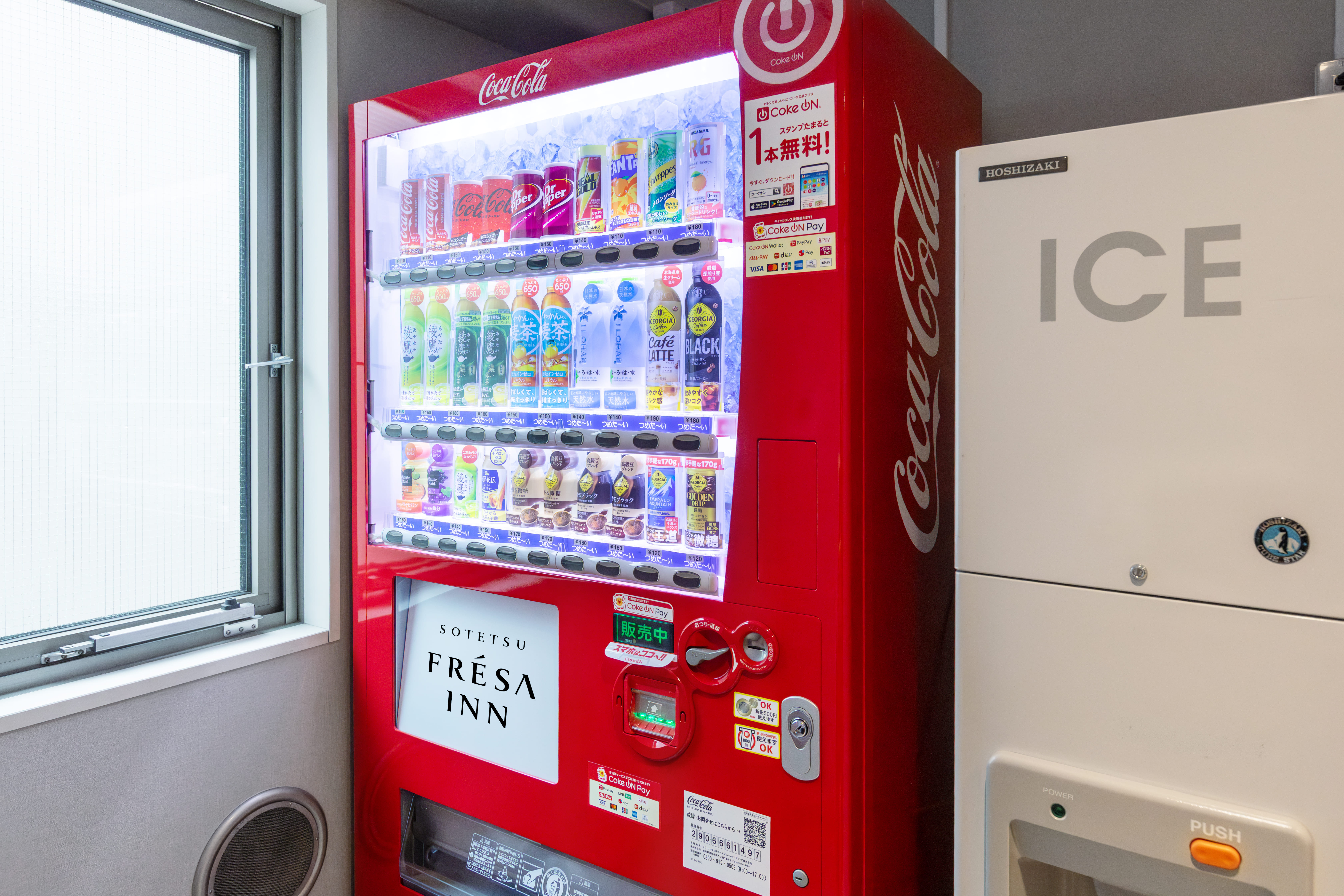 相鉄フレッサイン　東京田町 - 写真 69