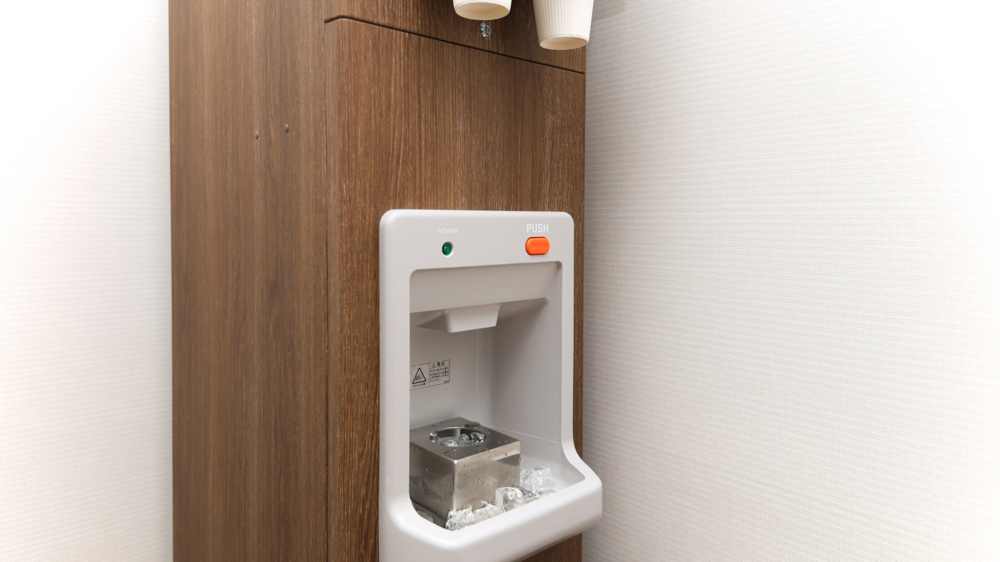 製氷機（イメージ）