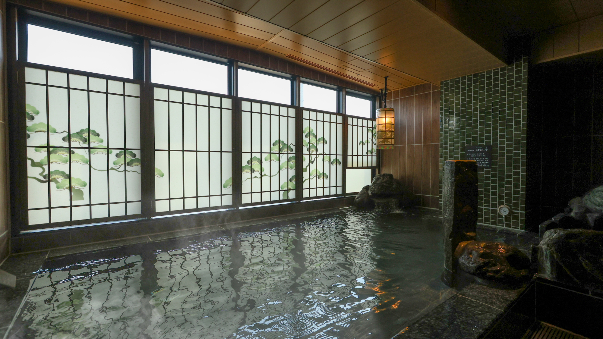 天然温泉　碧宝の湯　ドーミーイン小松（２０２６年７月３日オープン） - 写真 27