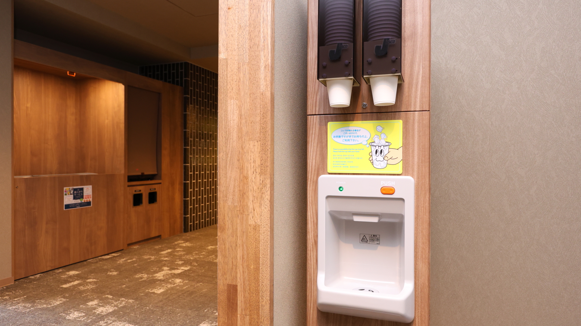 天然温泉　碧宝の湯　ドーミーイン小松（２０２６年７月３日オープン） - 写真 96