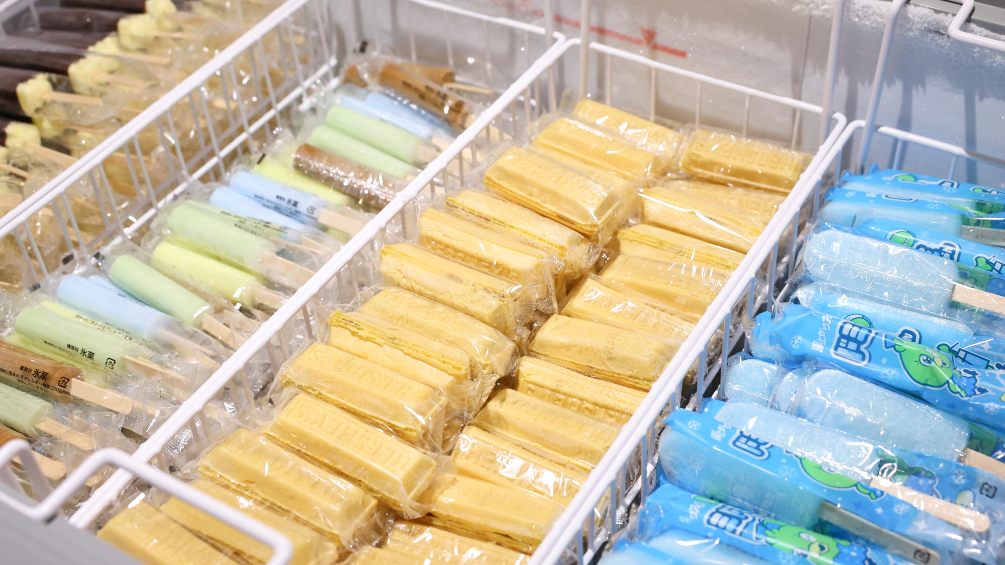 アイスサービス（イメージ）