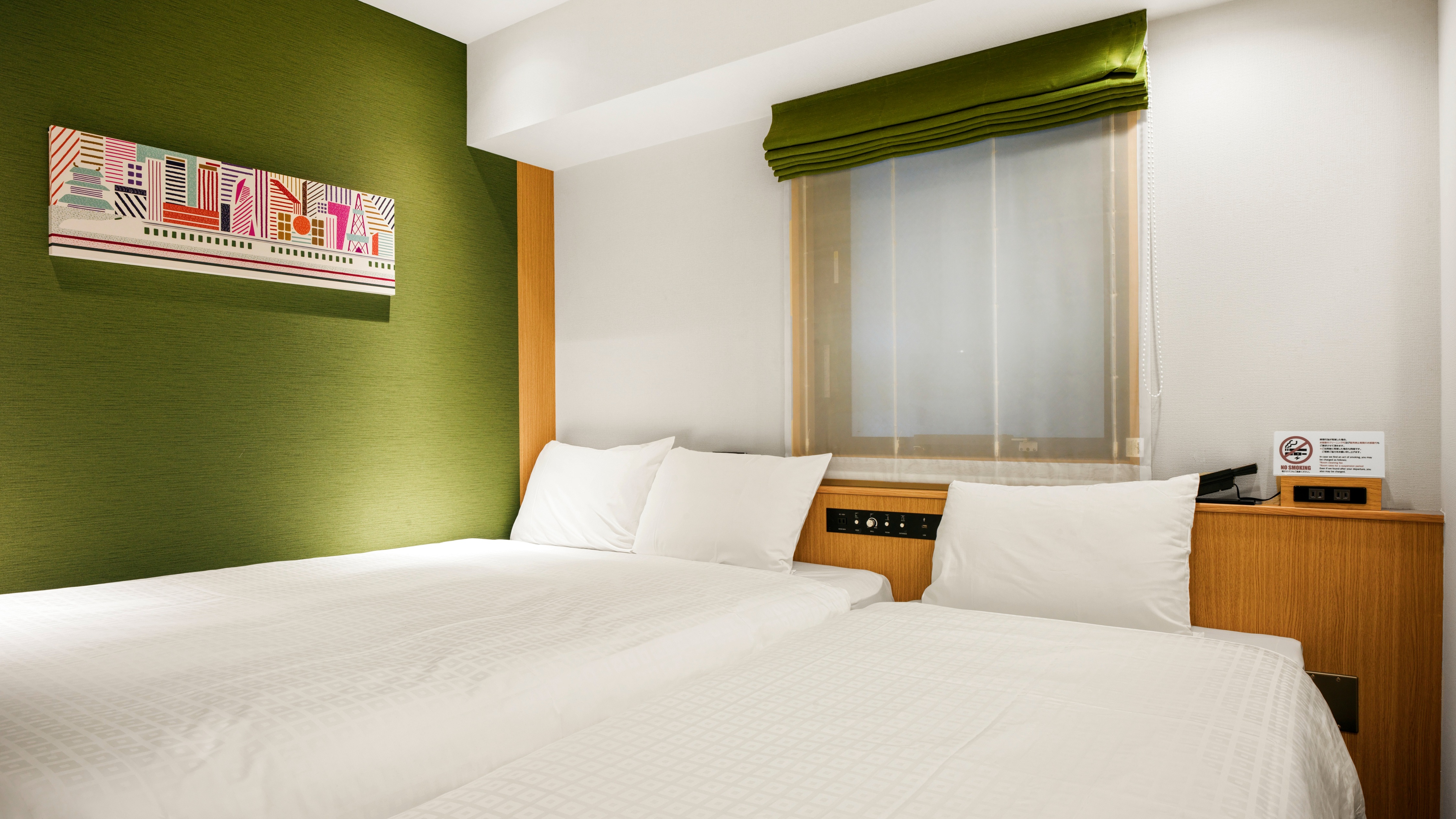 ＳＯＮＯ　Ｍｏｏｎ　Ｎａｇｏｙａ - 写真 10