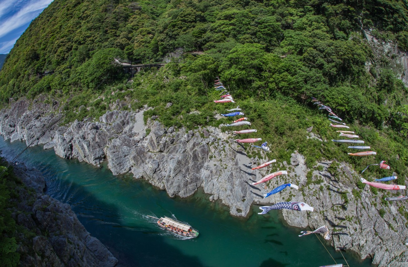 大歩危峡
