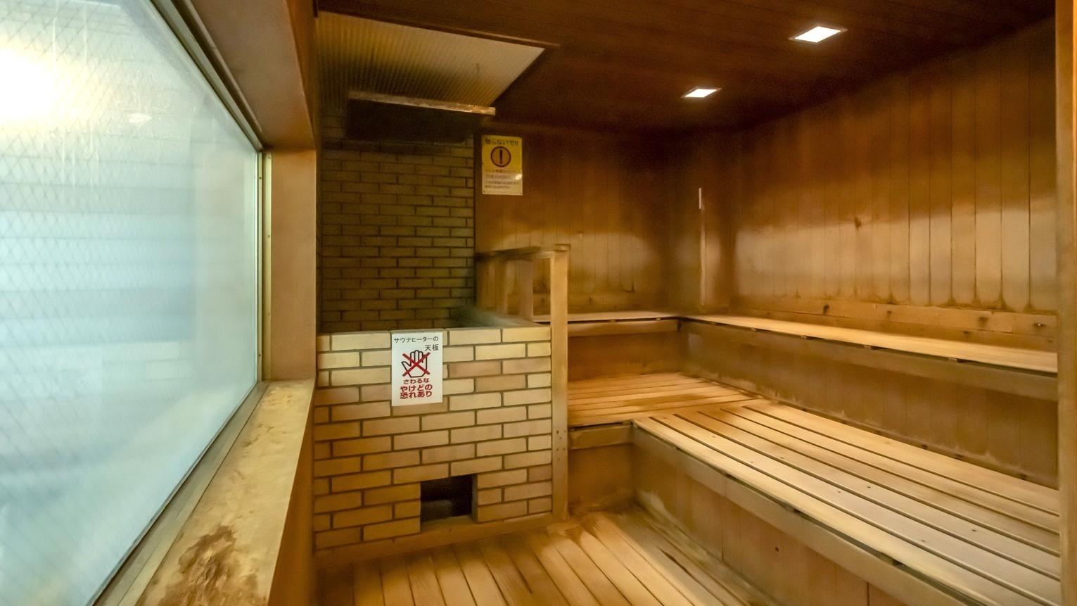 【シンプル素泊まりプラン】 恐竜博物館やスキージャム勝山へアクセス◎！