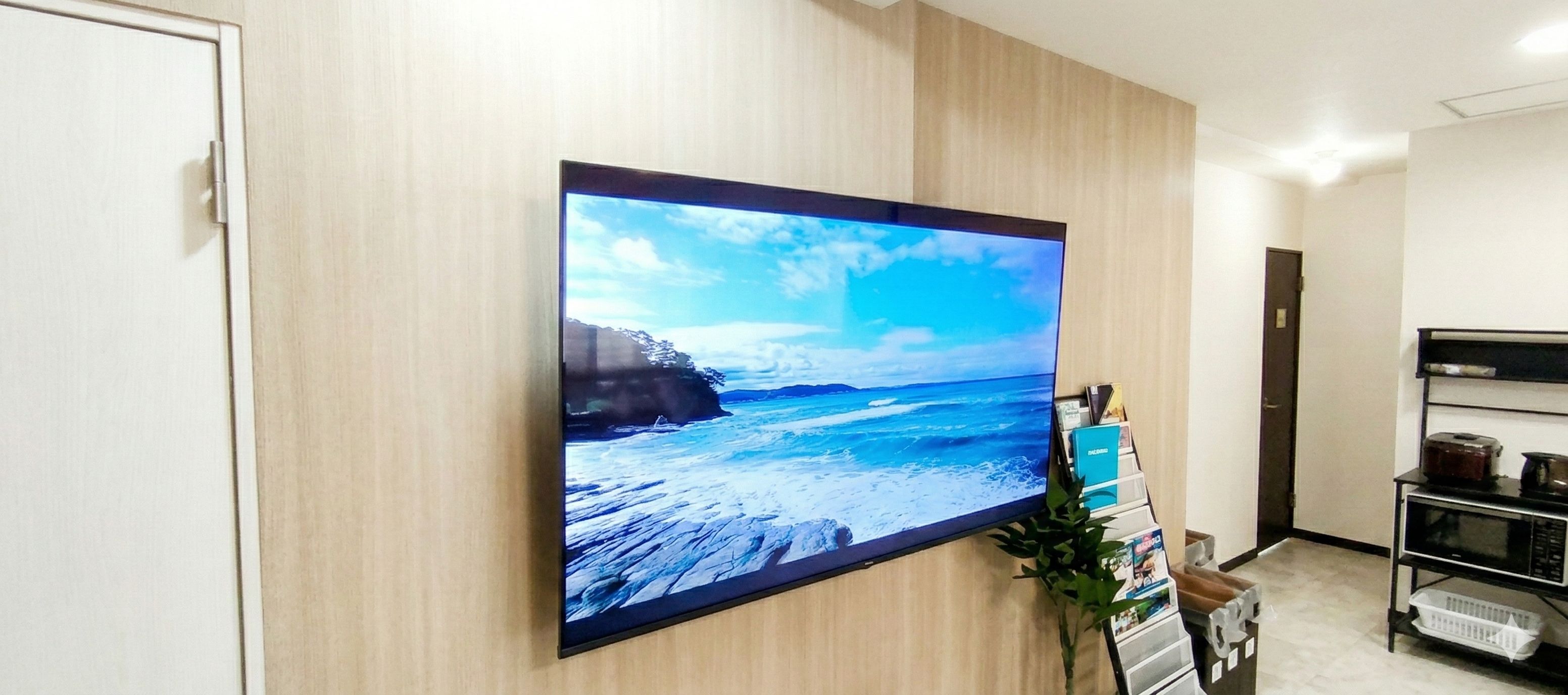 大型TV