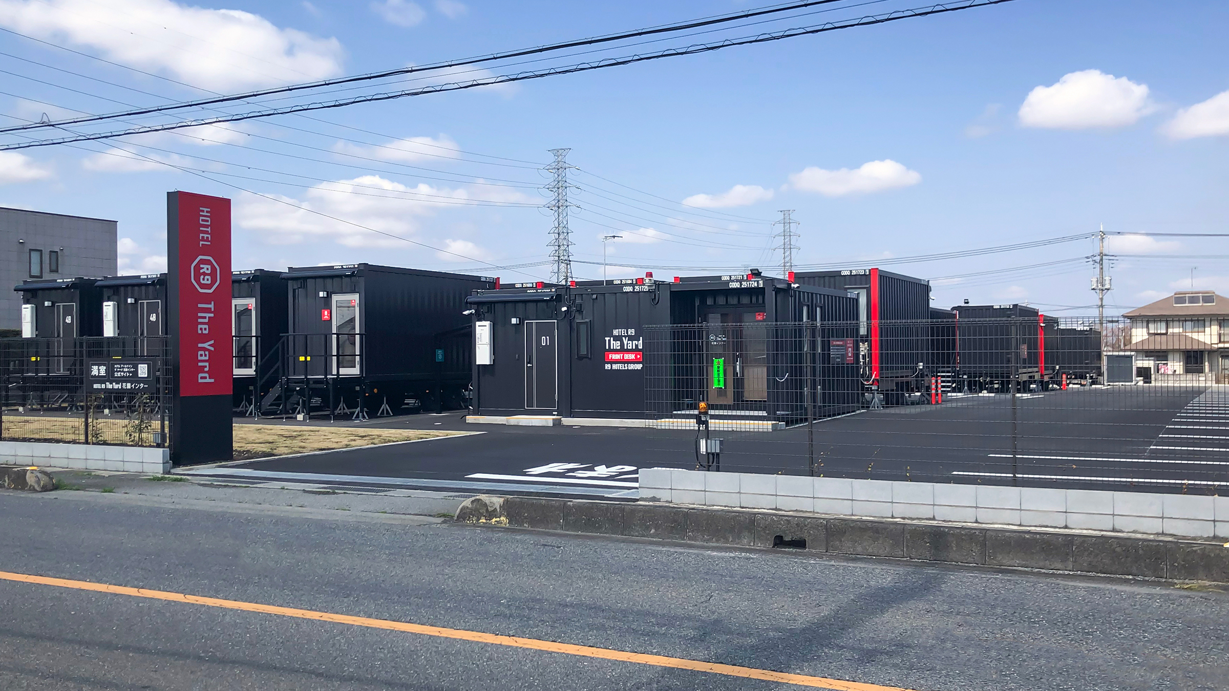 斬新な外観とコンパクトで快適な客室を備えたコンテナホテル　HOTEL R9 The Yard（ホテルアールナイン ザ ヤード）