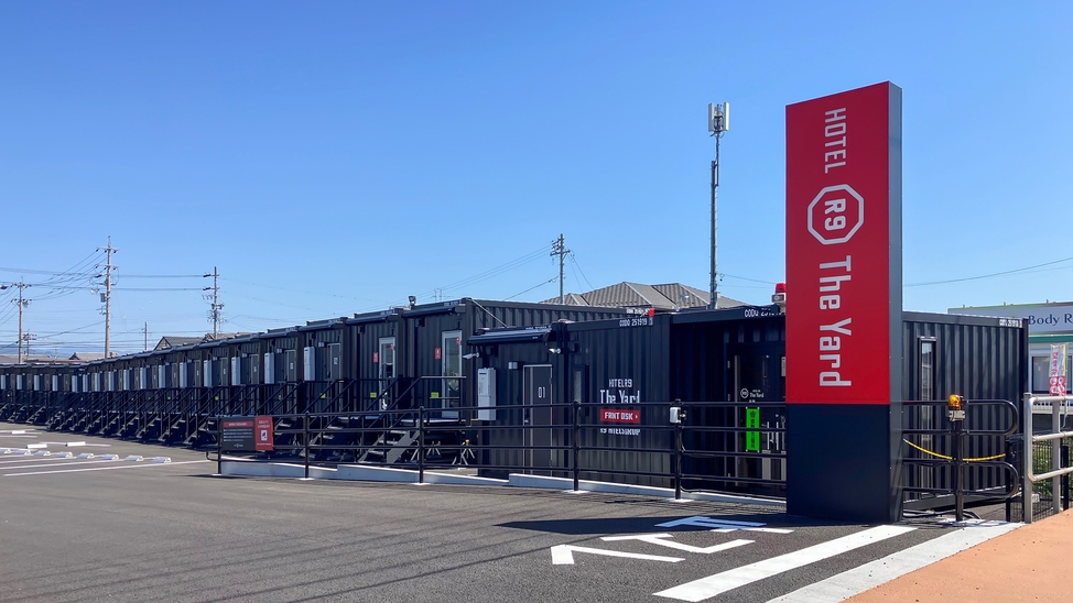 【モニタープラン】室数限定！口コミ投稿でお得にステイ★軽食＆ホットドリンク付【駐車場至近＆無料】