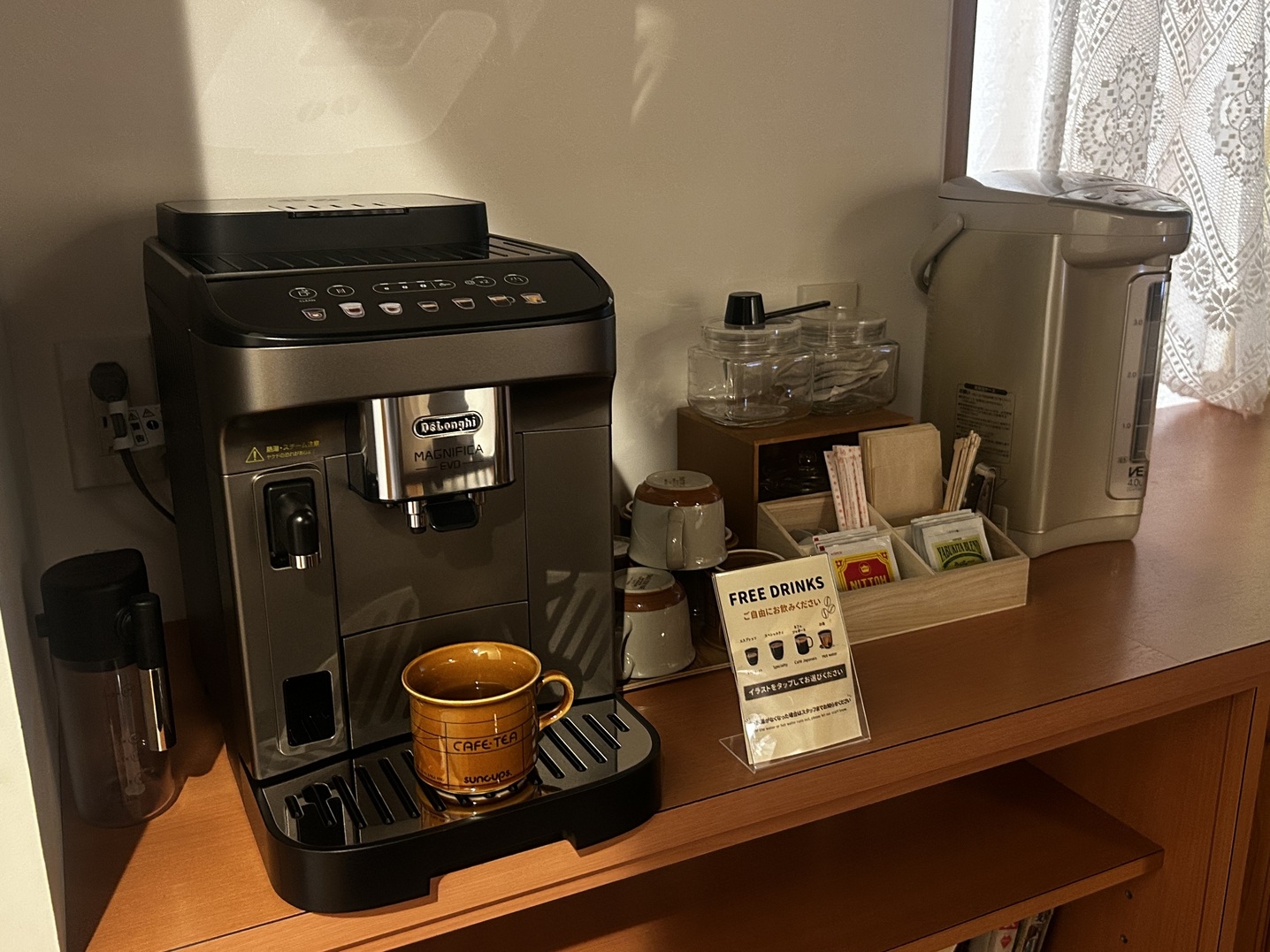 《朝食・夕食付き》宿泊プラン★コーヒー・Wi-Fi無料★