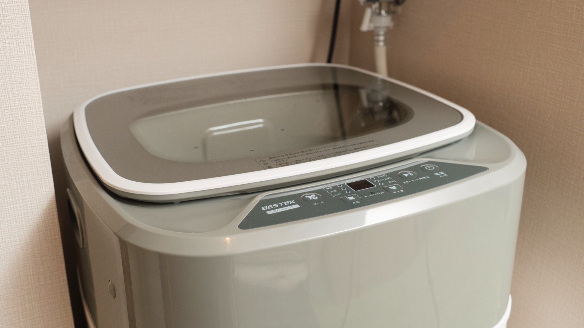 たびのホテル宇都宮ゆいの杜 - 写真 31