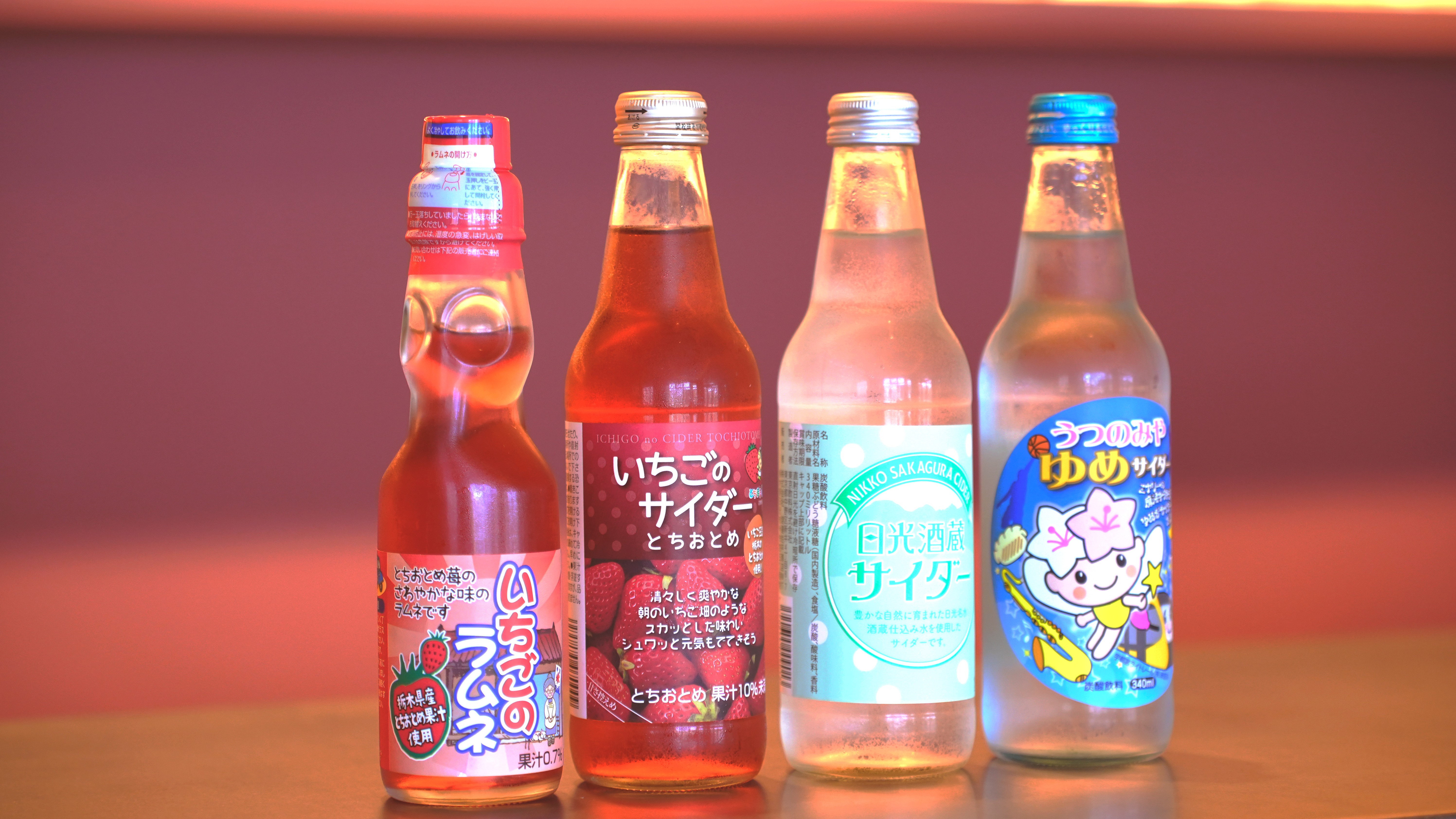 たびのホテル宇都宮ゆいの杜 - 写真 83
