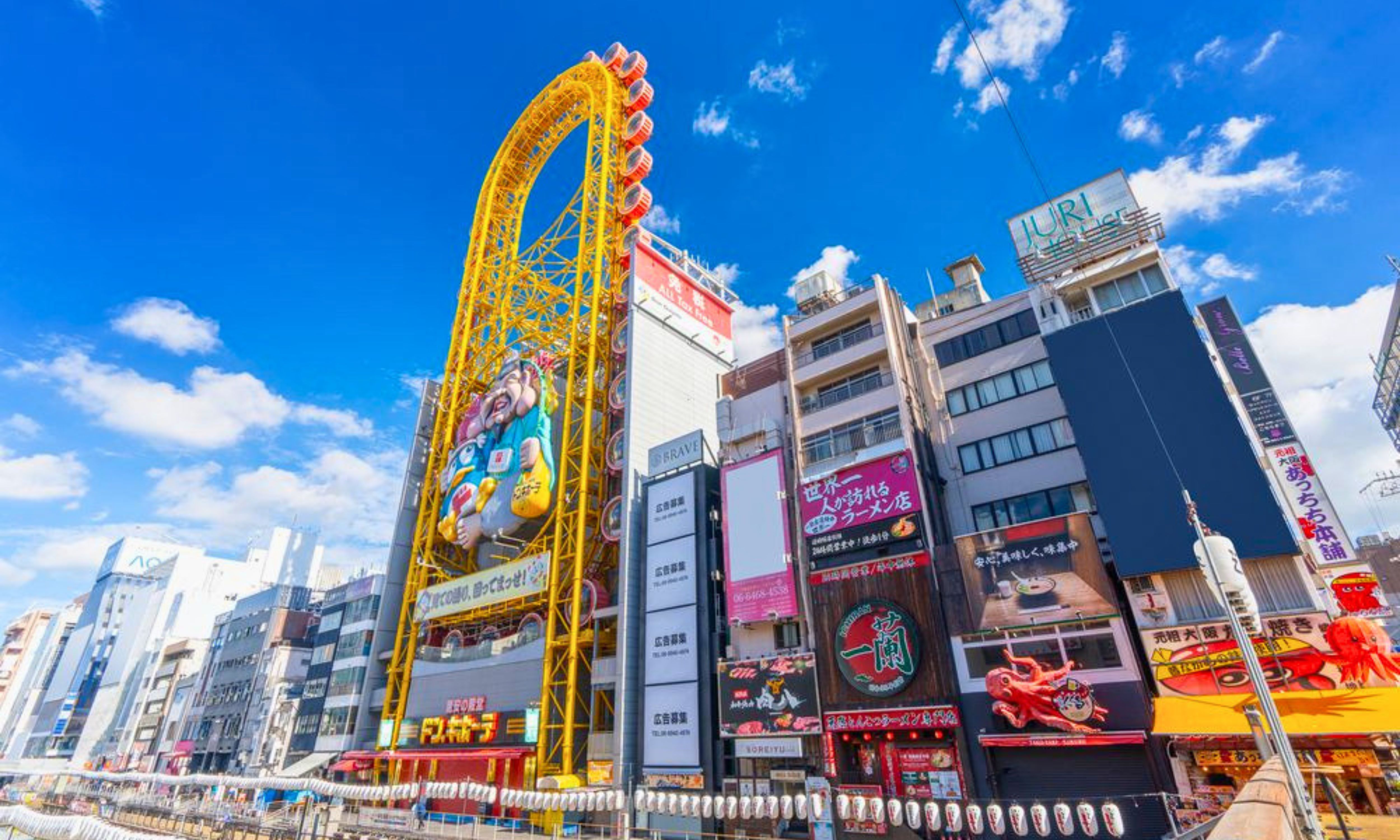 道頓堀ドン・キホーテ