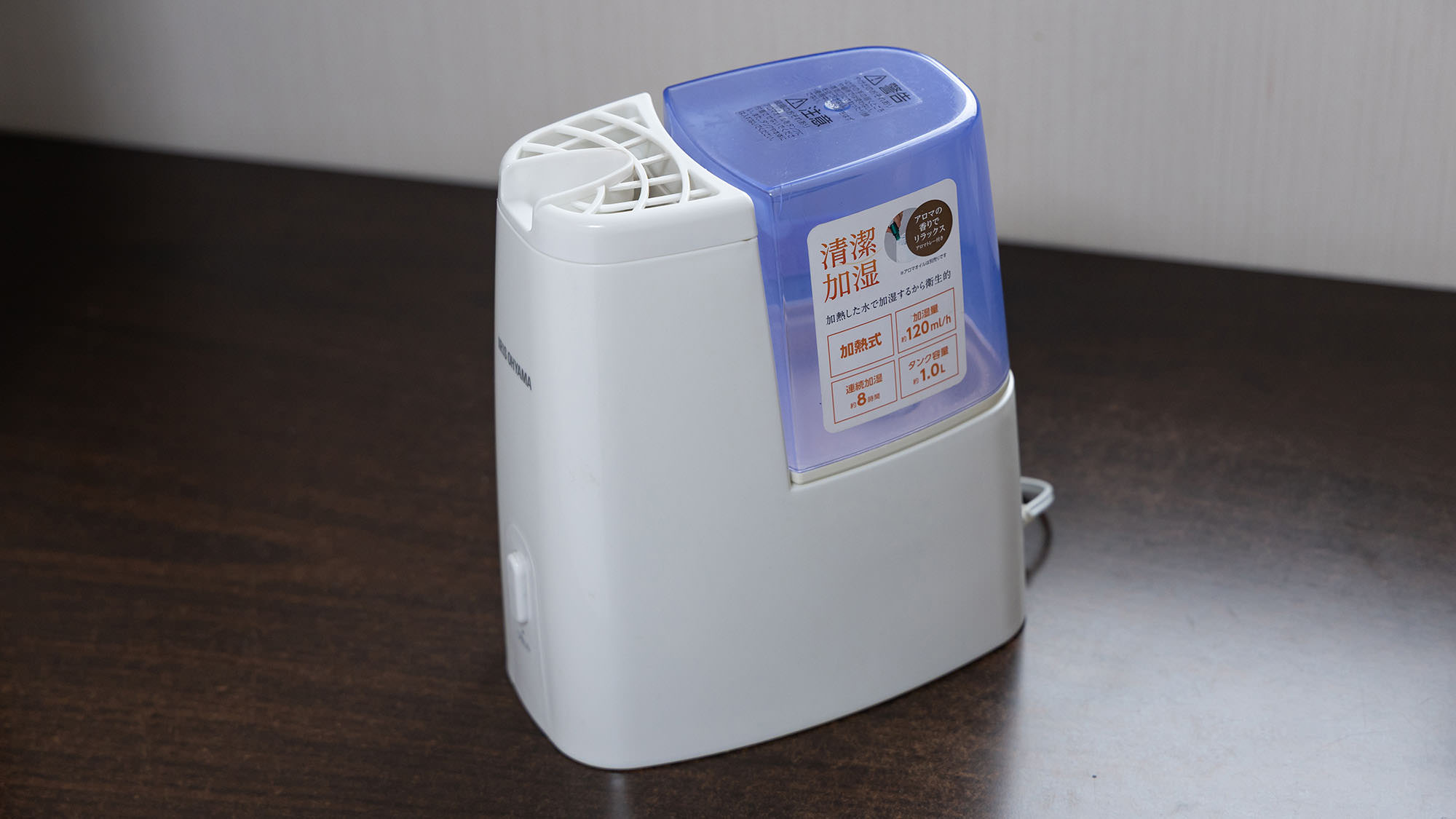 ＜貸出アイテム＞加湿器