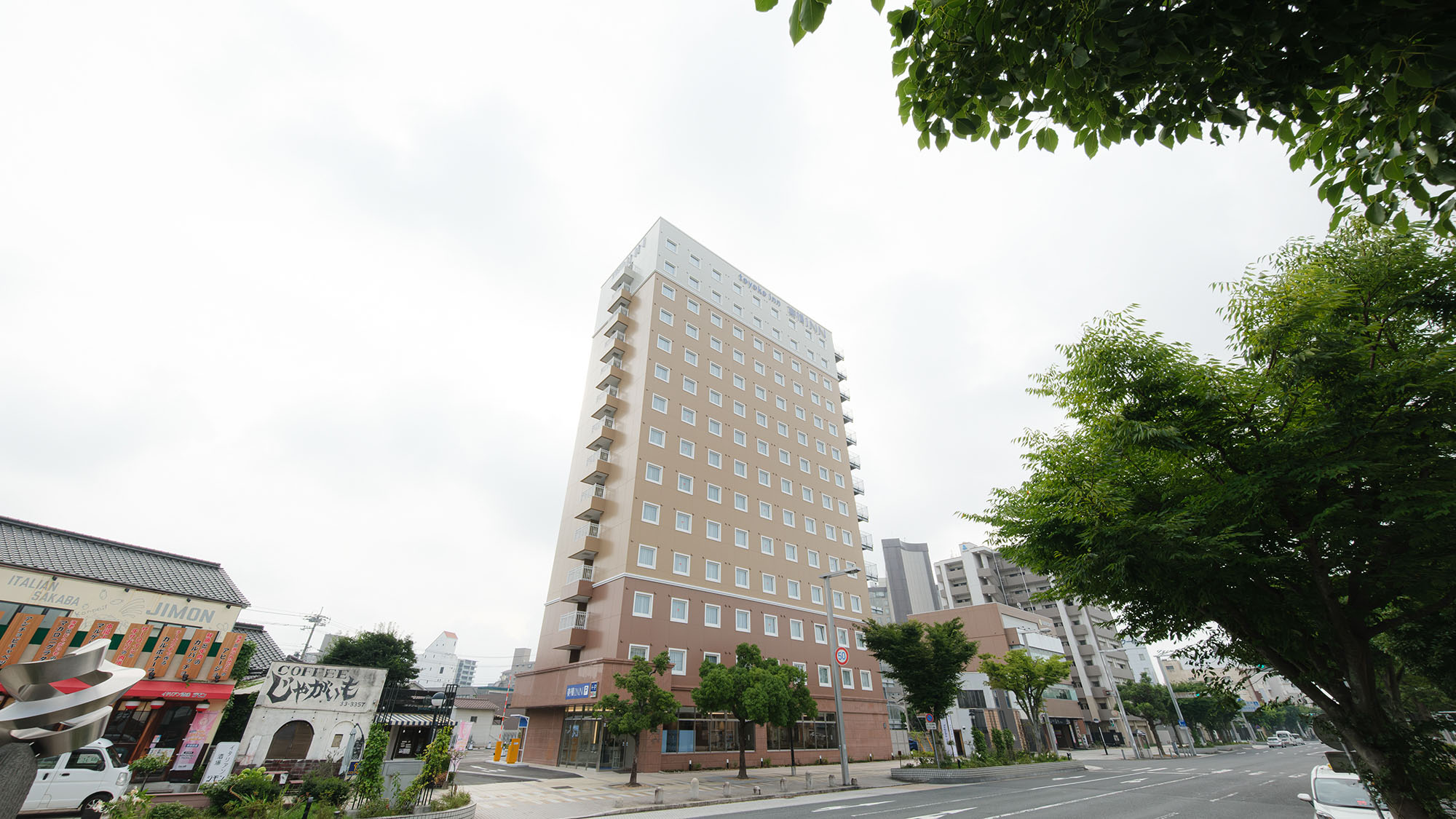 外観