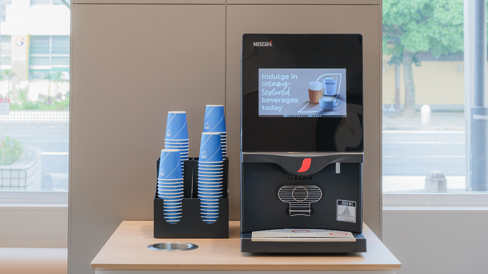 コーヒーマシン