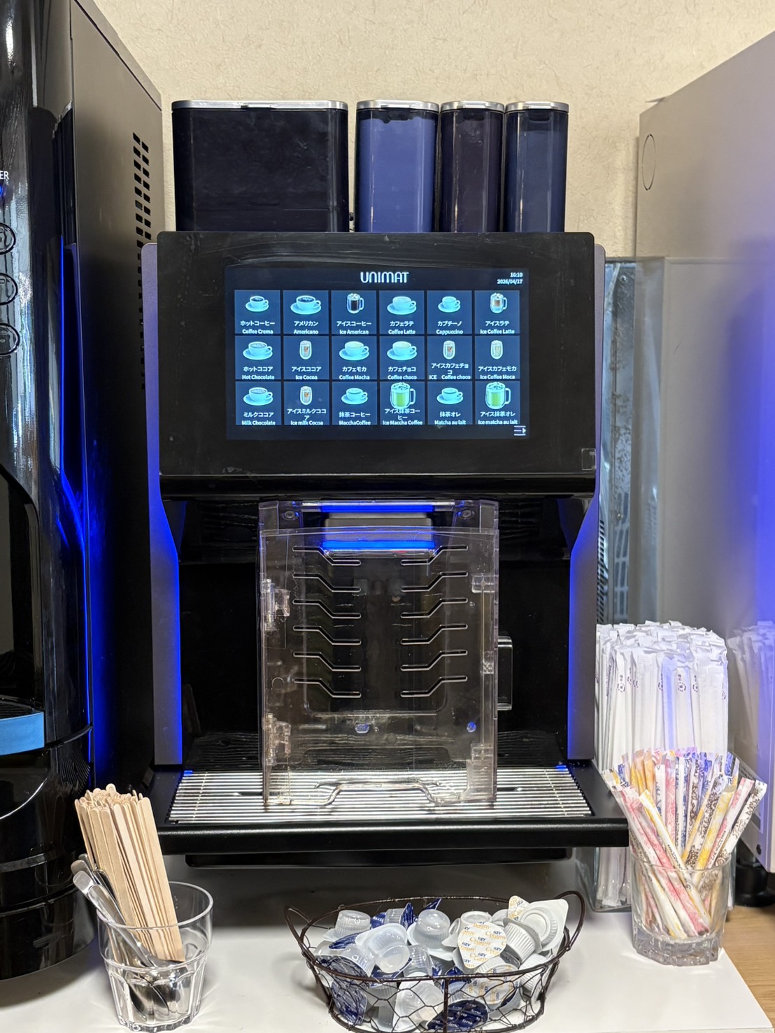ドリンクサーバー