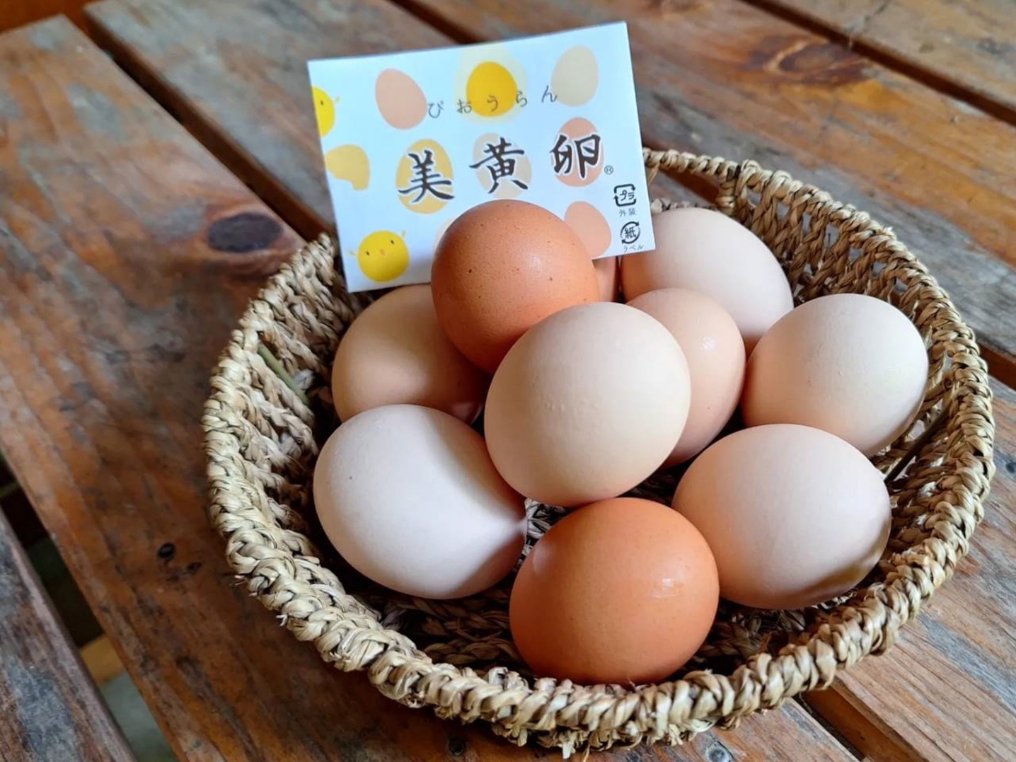 【静岡産の牛すき焼き付き！】旬の味わい季節の会席料理＆ご馳走すき焼きの定番プラン！