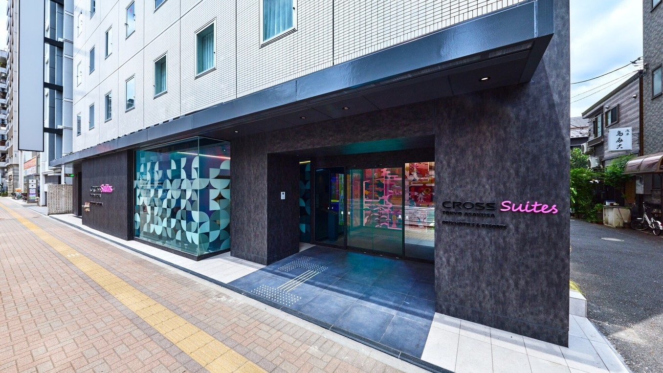 【楽天トラベルサマーSALE】【開業記念】ベストレートプラン