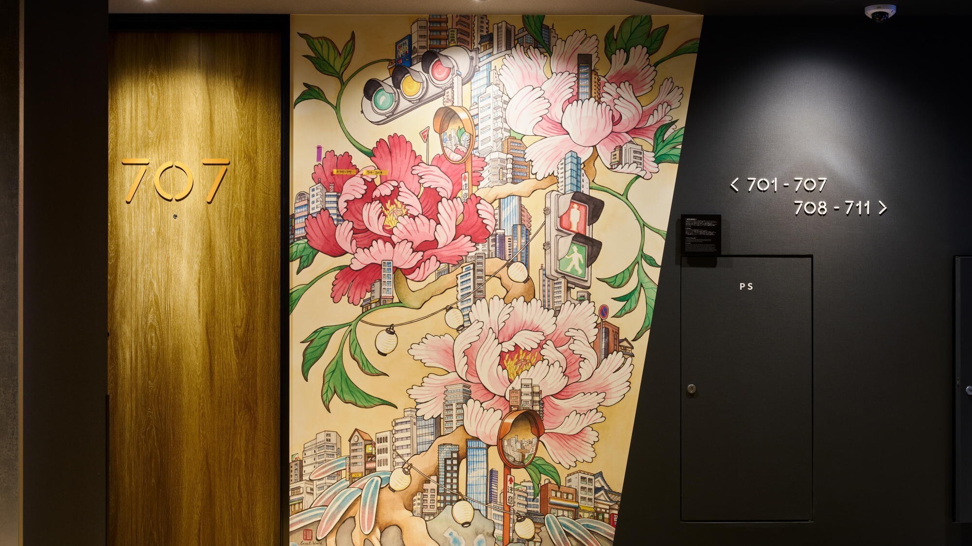クロススイーツ東京浅草（オリックスホテルズ＆リゾーツ） - 写真 169