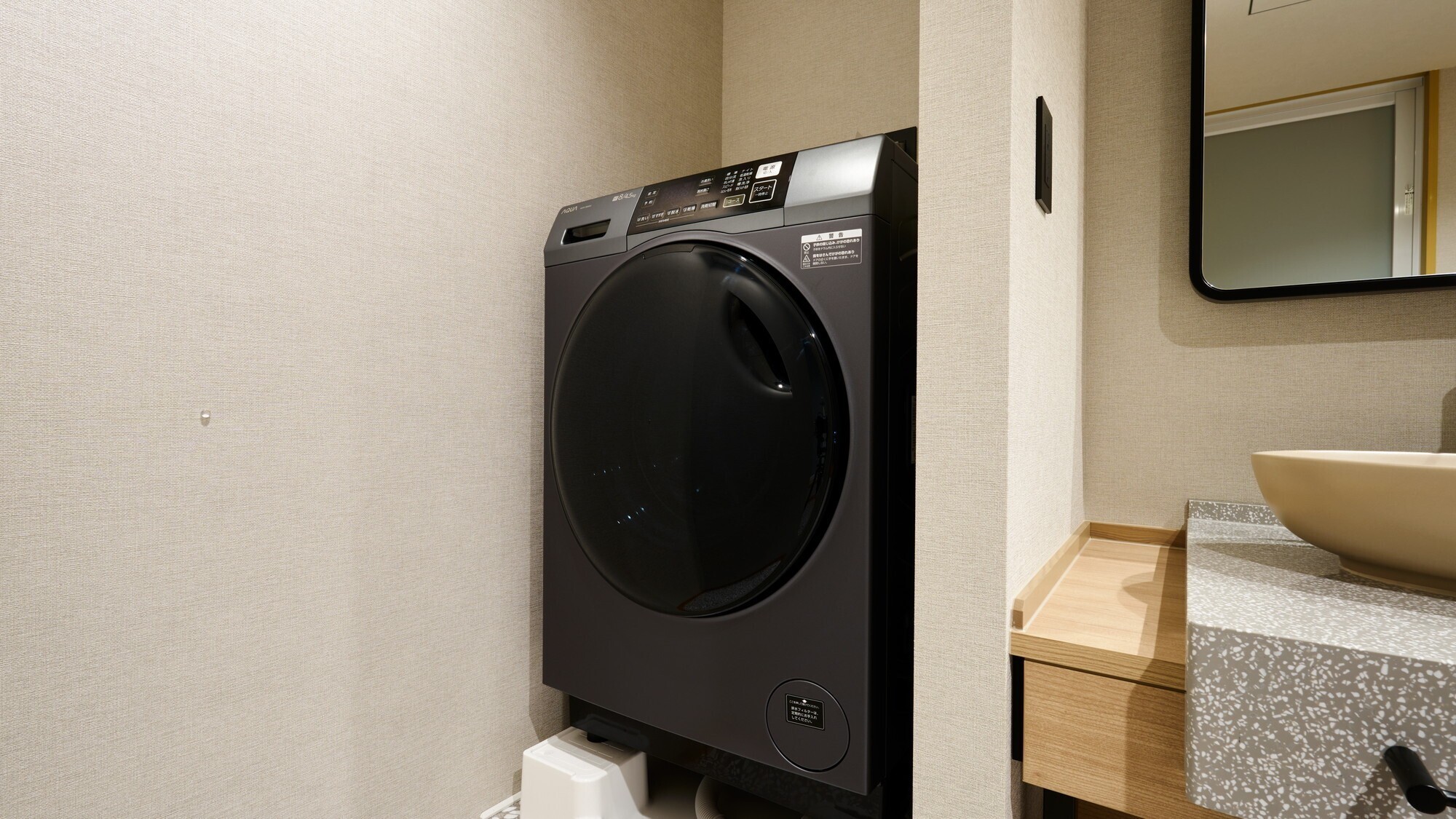 クロススイーツ東京浅草（オリックスホテルズ＆リゾーツ） - 写真 43
