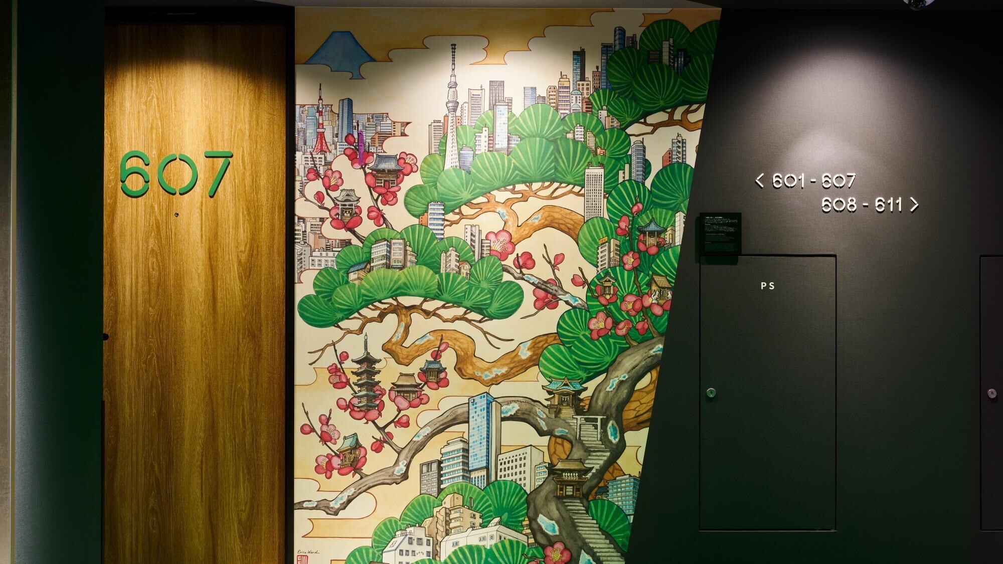 クロススイーツ東京浅草（オリックスホテルズ＆リゾーツ） - 写真 170