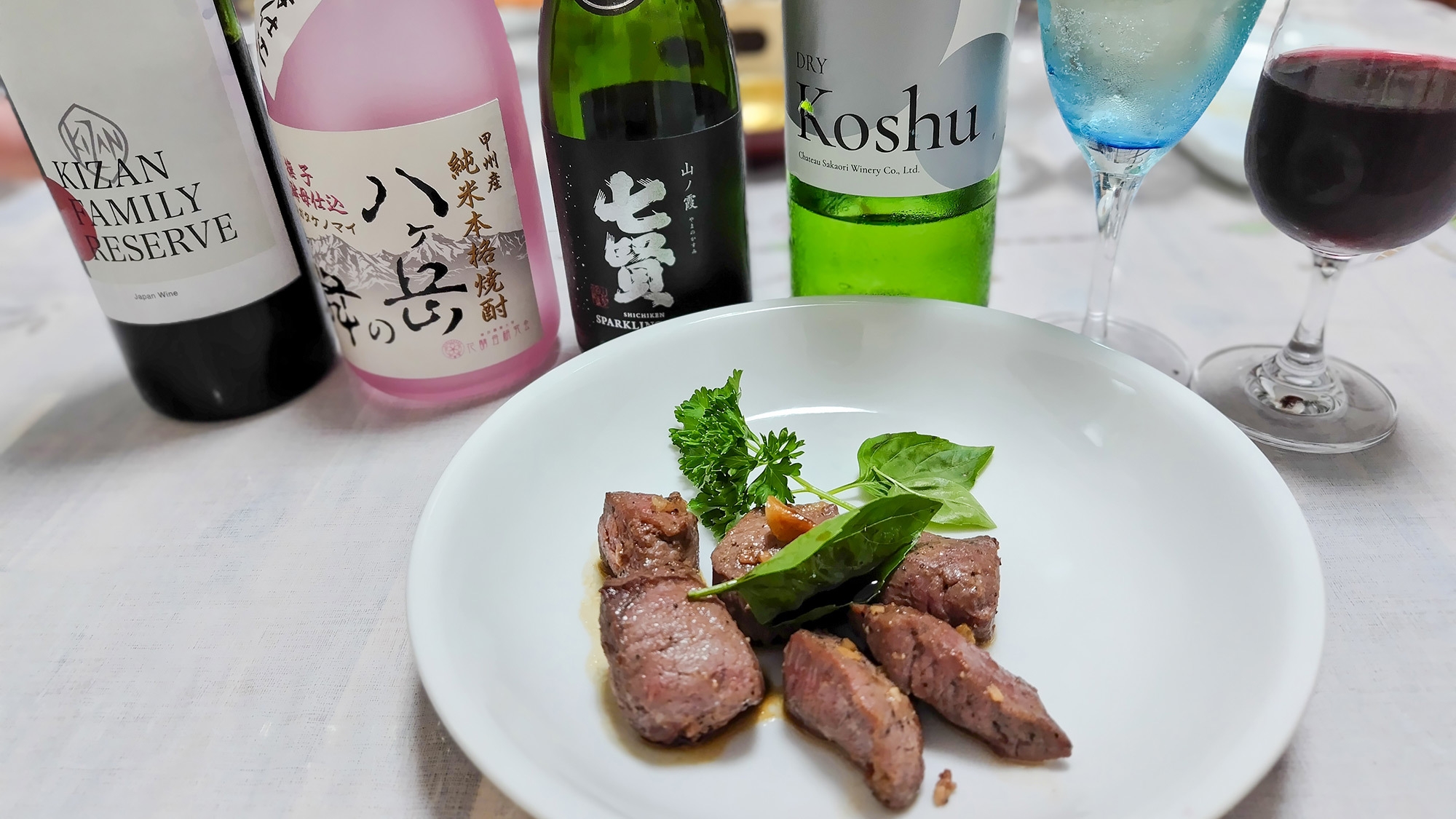 【2食付・1日1組限定】山梨の地酒・地ワインと至高のペアリングを堪能★2026年末までポイント10％