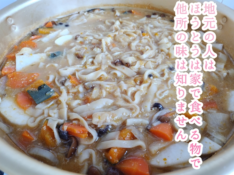 好評につき期間限定朝食付きプラン