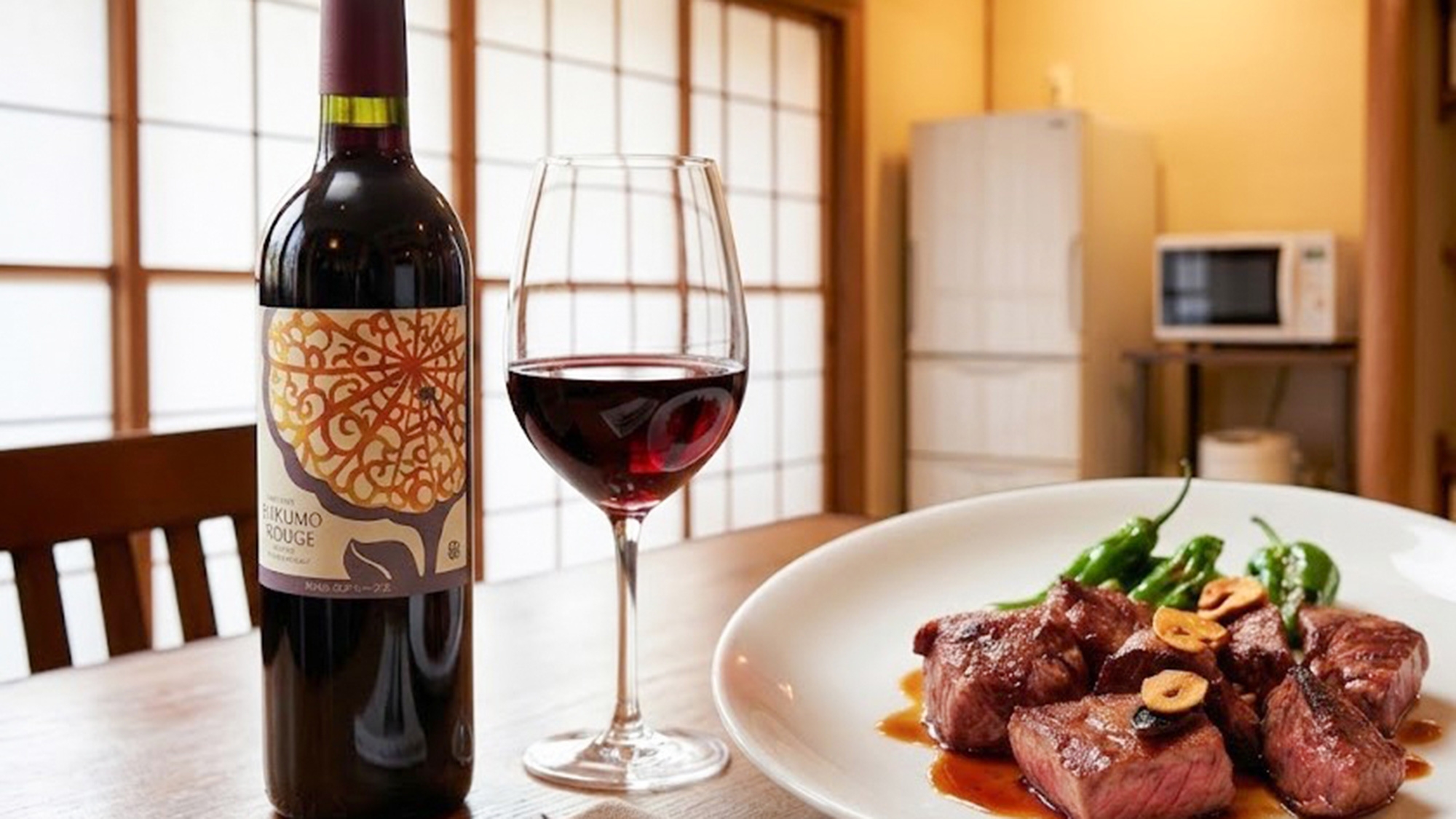 【直前割10％OFF】間際予約でお得に滞在！山梨の地酒・地ワインと至高のペアリングを堪能