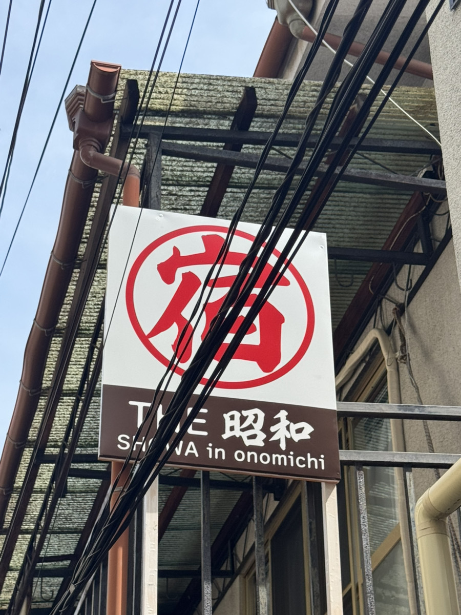 看板２