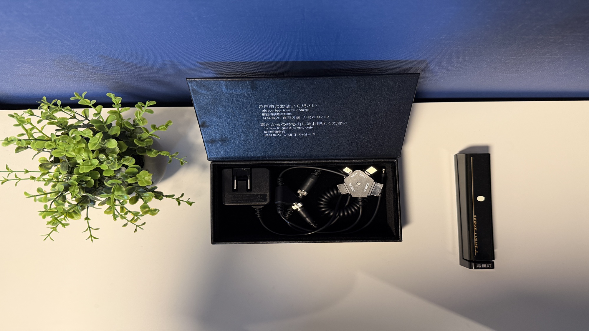 各種対応携帯電話充電ケーブル