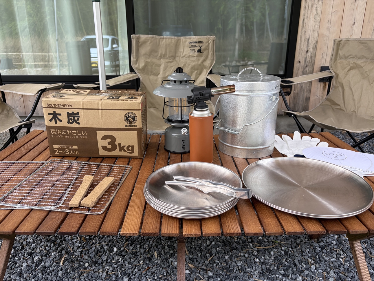 【BBQ機材付】1棟貸切｜24時間滞在｜最大8名同一料金