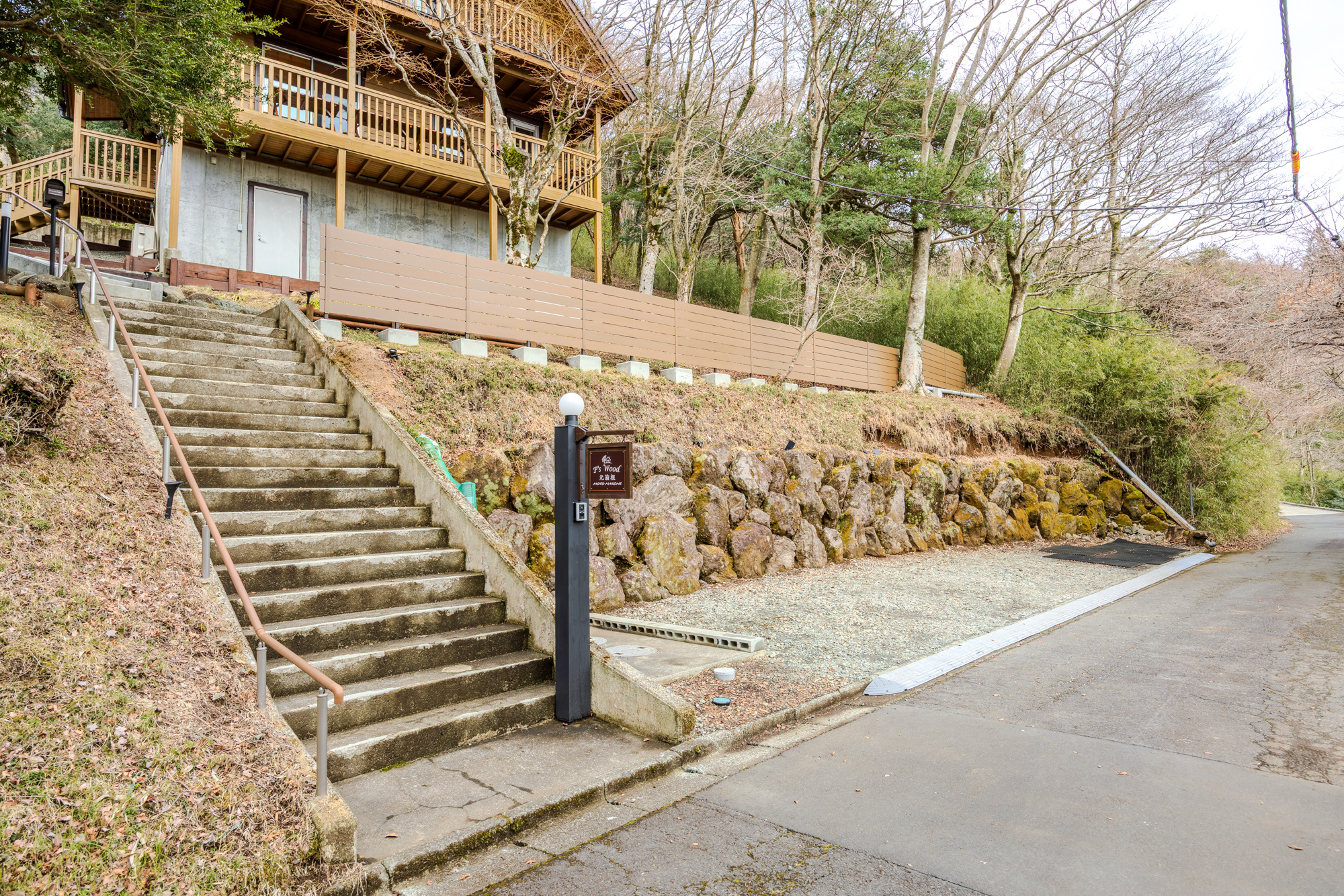 駐車場