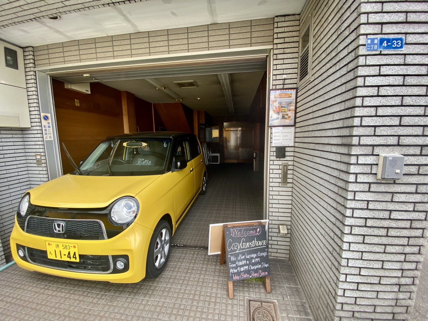入口駐車場