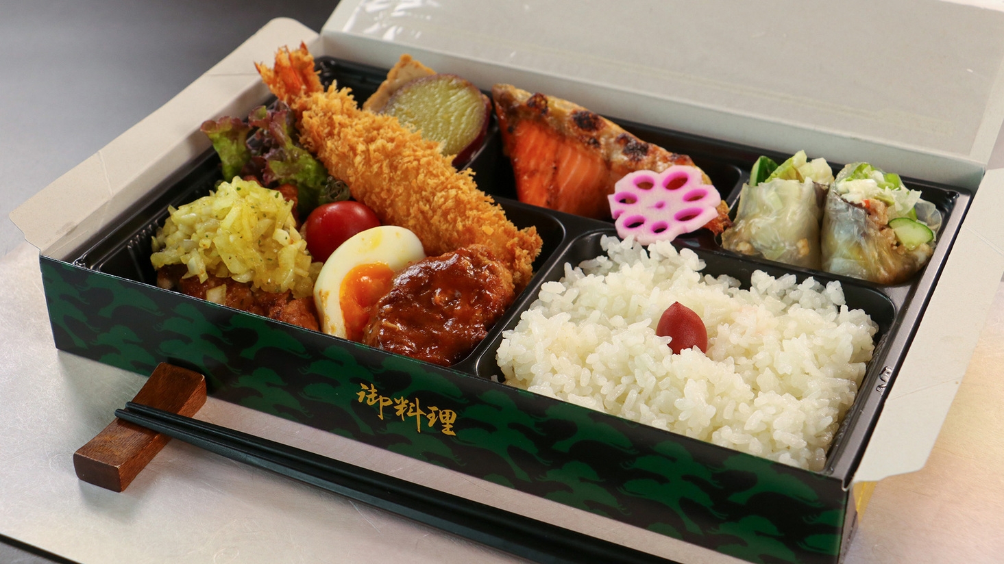 【2食付き】気軽に過ごしたい方に◎手作り和朝食＋お部屋で自由に♪お弁当夕食付きプラン