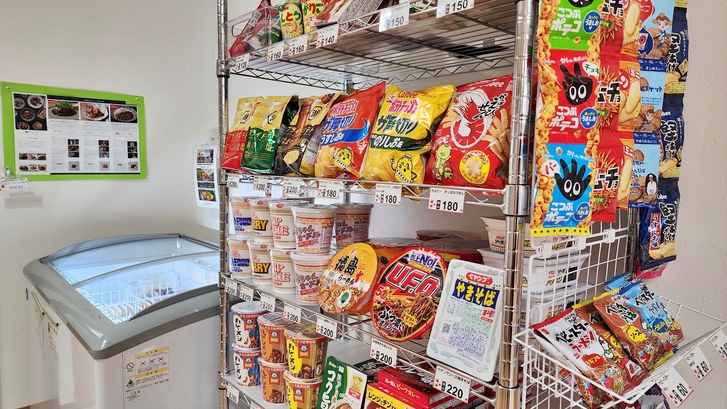 【かずら橋亭タイアップ★】十割そば or 徳島ラーメンが選べる♪「1，000円分お食事券」付きプラン
