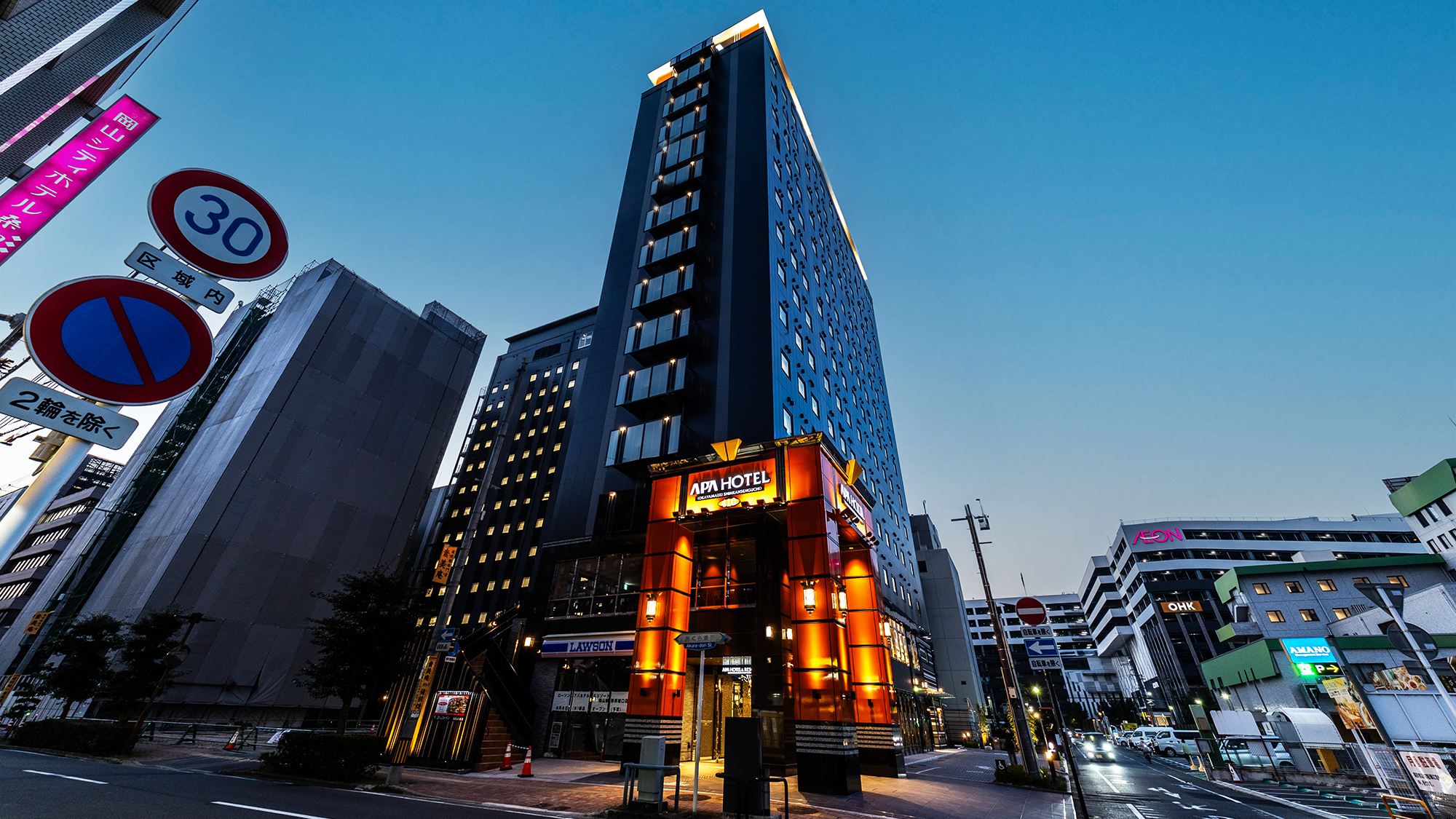 アパホテル&リゾート〈岡山駅新幹線口〉（2026年8月OPEN） - 写真 123