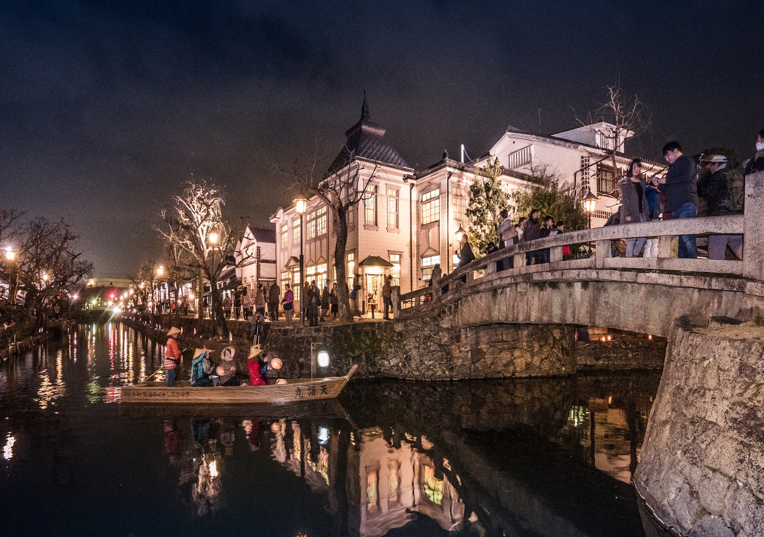 アパホテル&リゾート〈岡山駅新幹線口〉（2026年8月OPEN） - 写真 93