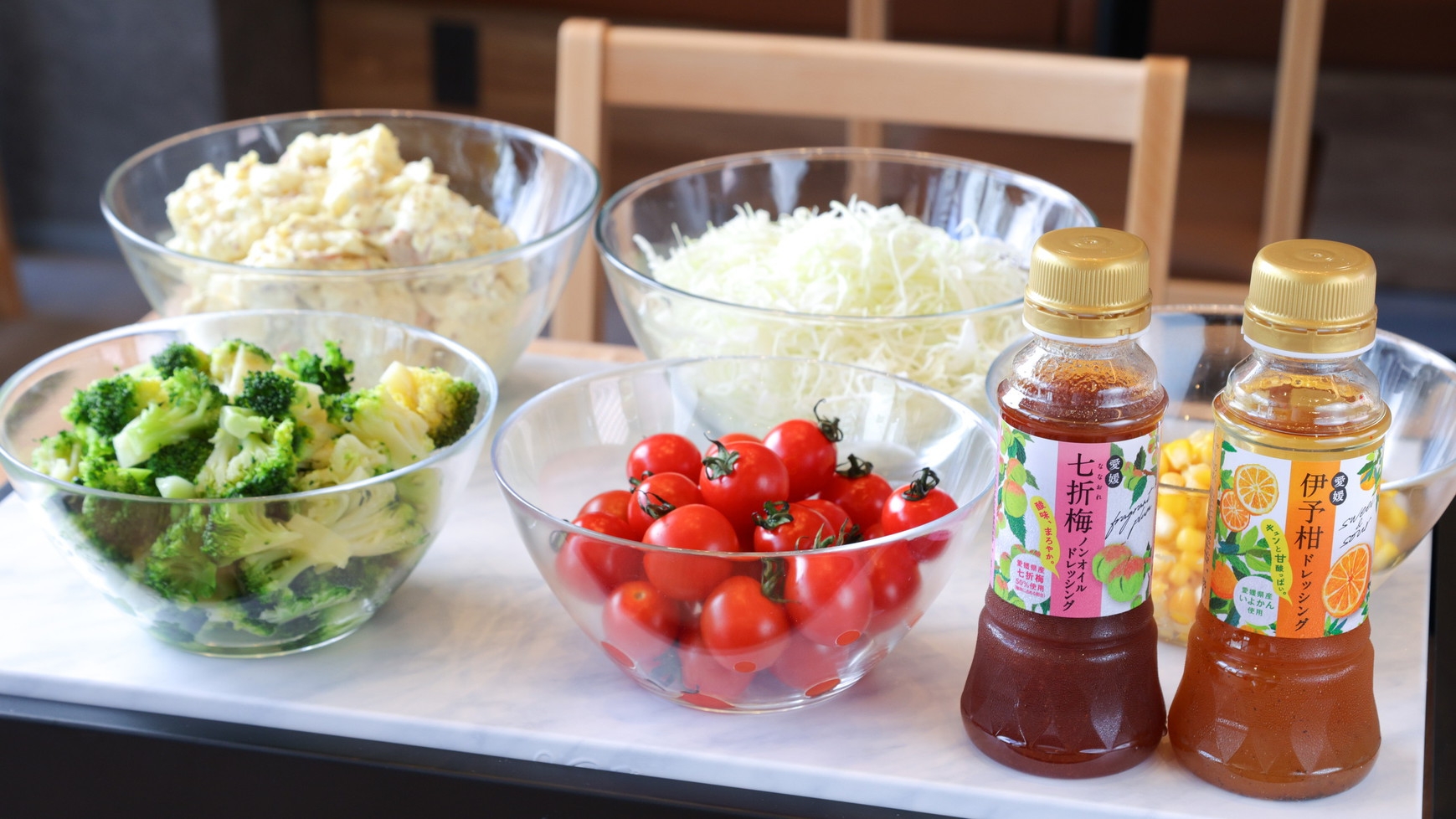 【開業記念】朝食付きプラン