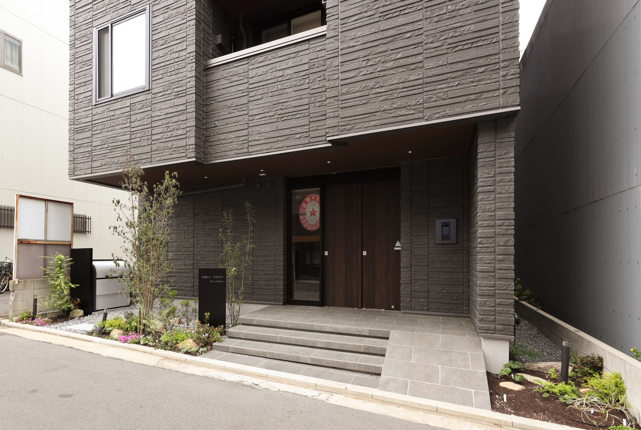 アプローチ