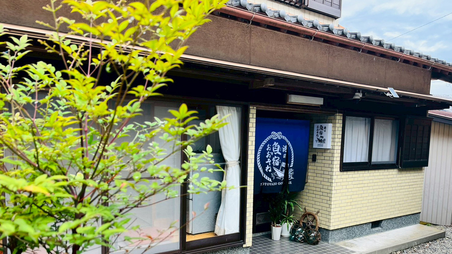 【直前割】人気のスタンダードプランがお一人様500円OFF♪直前の予約でお得に泊まろう！【１泊２食】