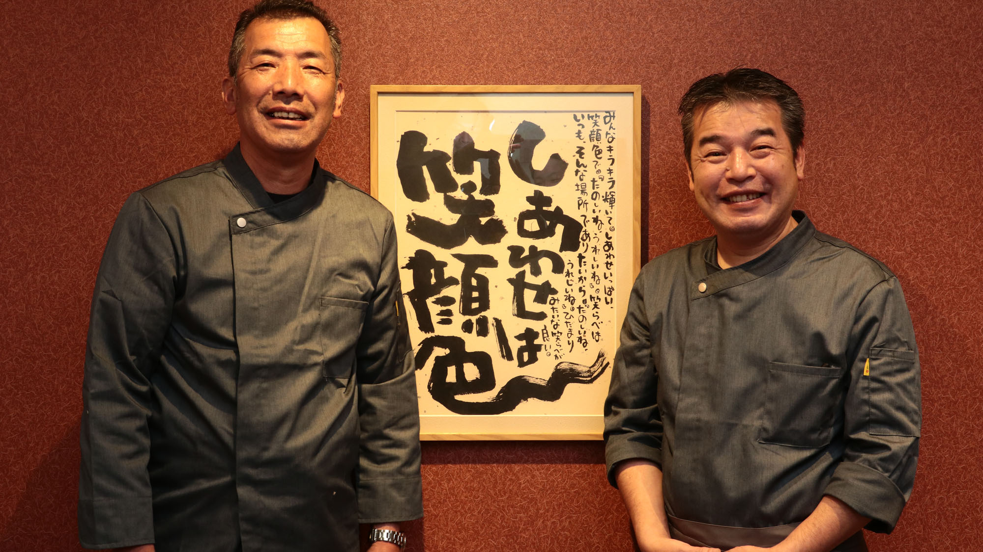 【平日限定】リーズナブル1泊2食｜刺身＆天ぷら付き和定食（観光・ビジネス）