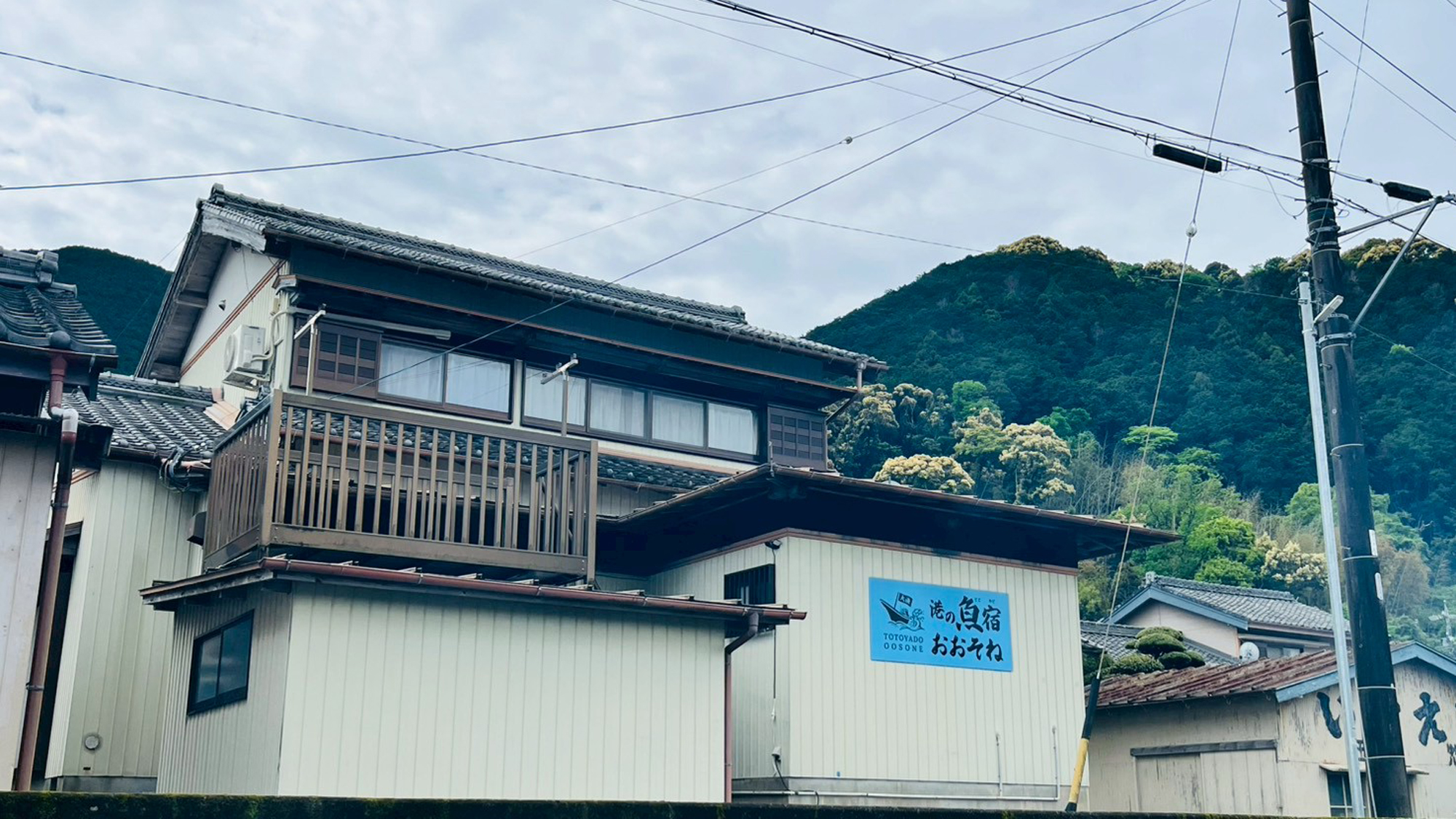 外観