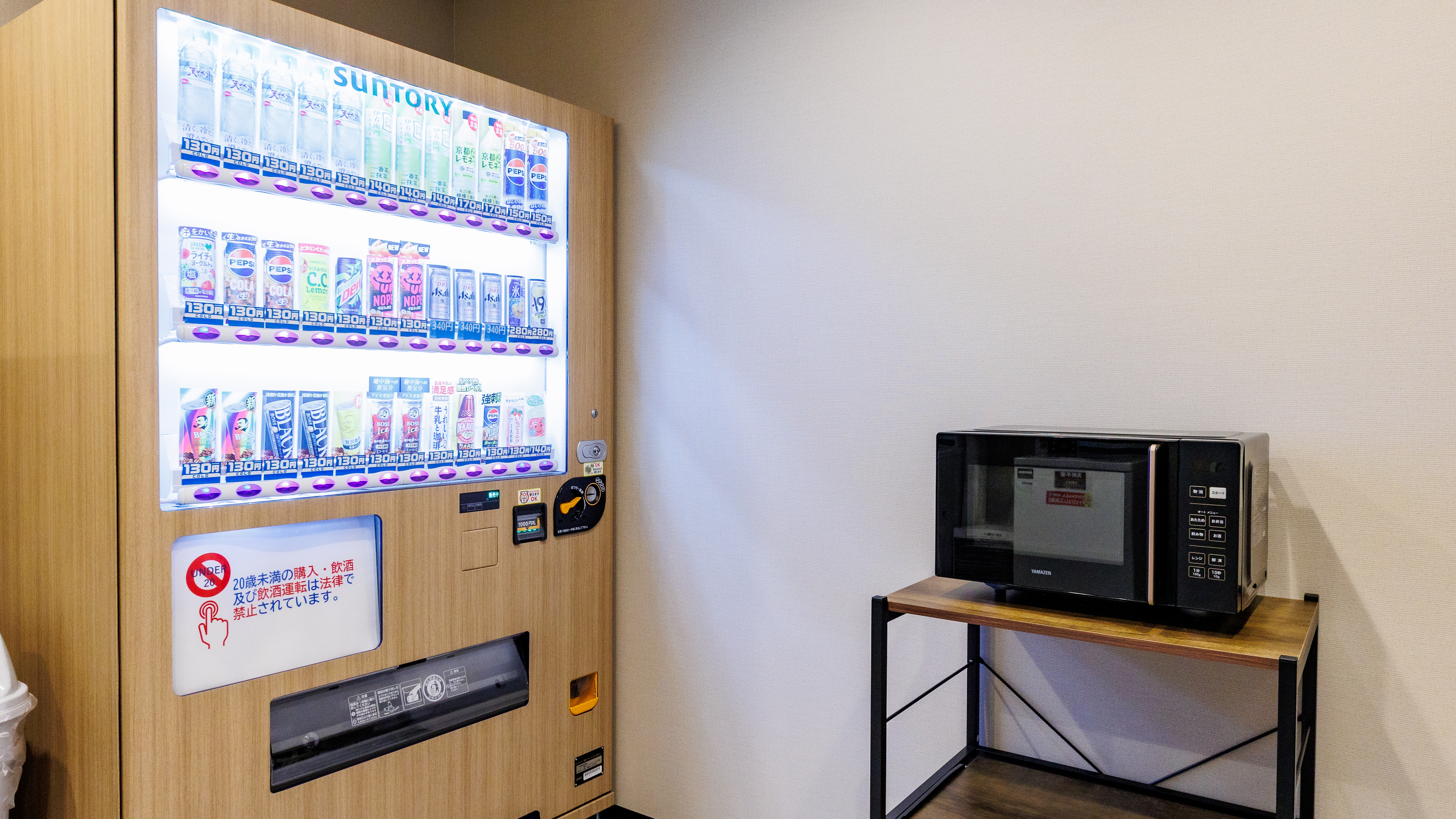 【設備】自動販売機・電子レンジ